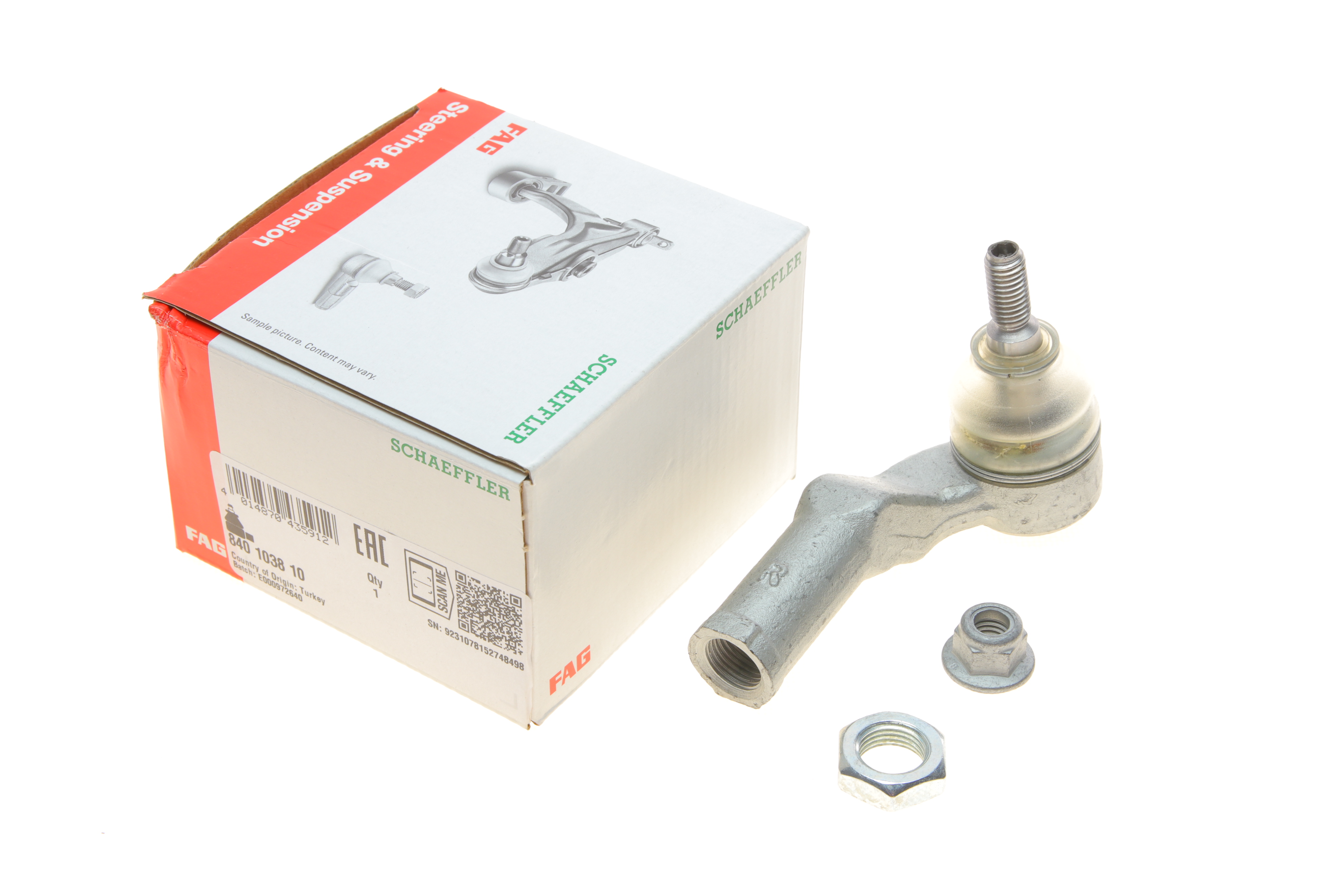 Наконечник тяги рульової (R) Ford Focus II/Volvo C30 1.4-2.5 03-12 (з гідравл. підсилювачем керма)