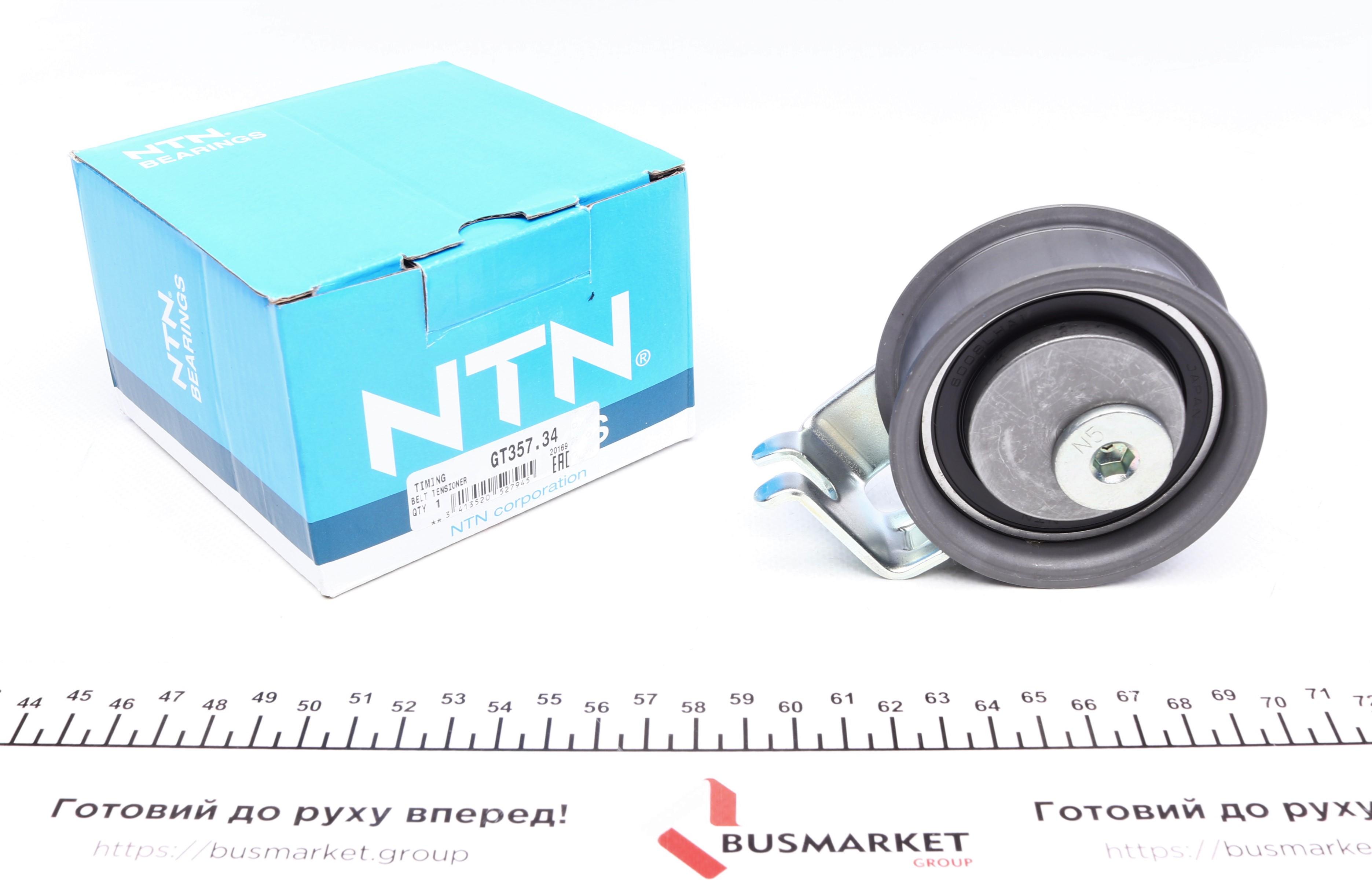 Ролик ГРМ VW Sharan 1.8T 97- (натяжний) (72x24.5)