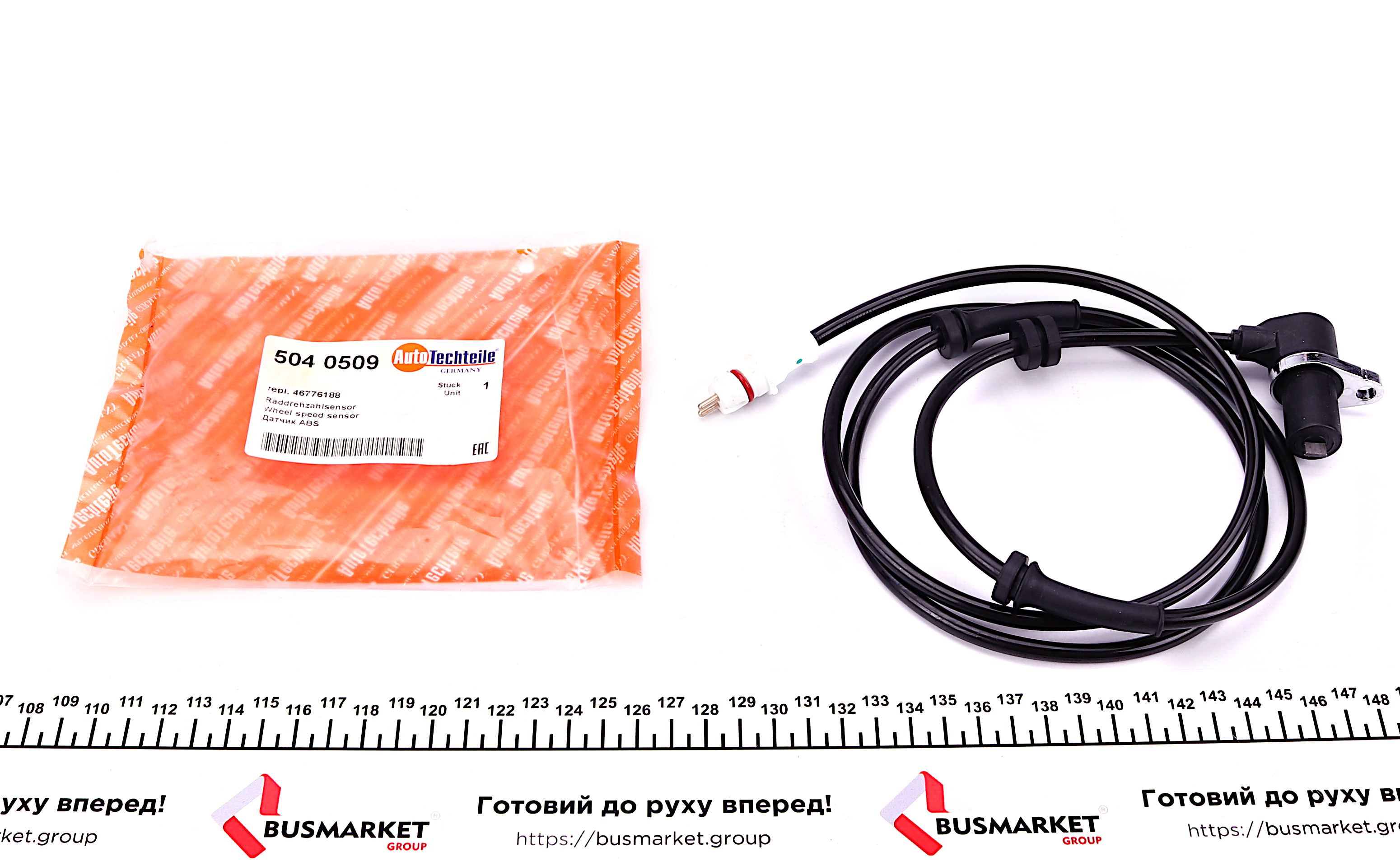 Датчик ABS (передній) Fiat Ducato 02-06