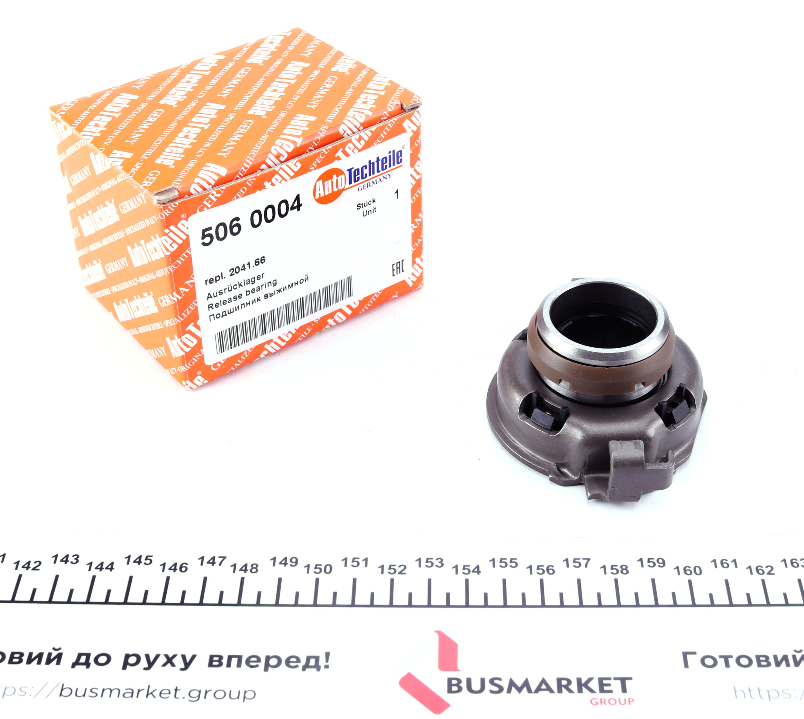 Підшипник вижимний Peugeot Boxer/Fiat Scudo 2.0JTD