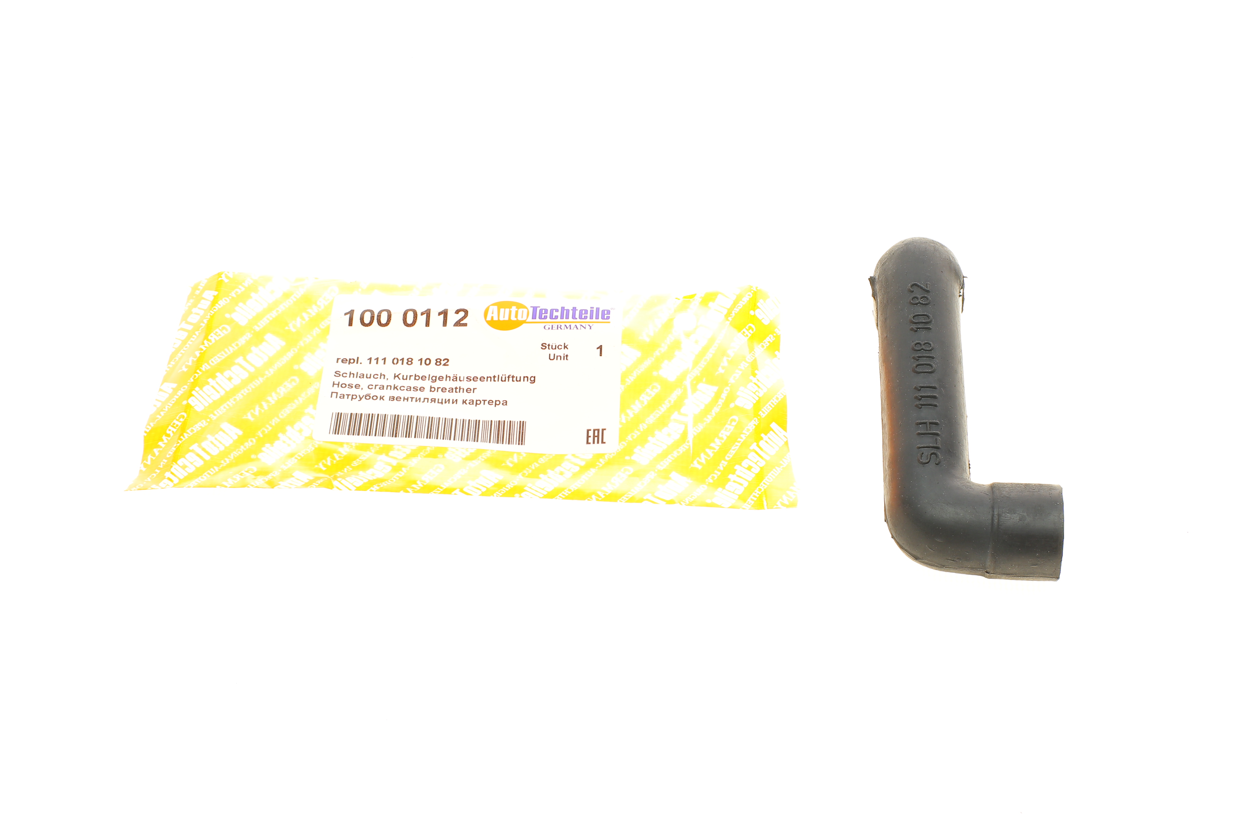 Патрубок вентиляції картерних газів MB (W202/S202/S210) 93-01