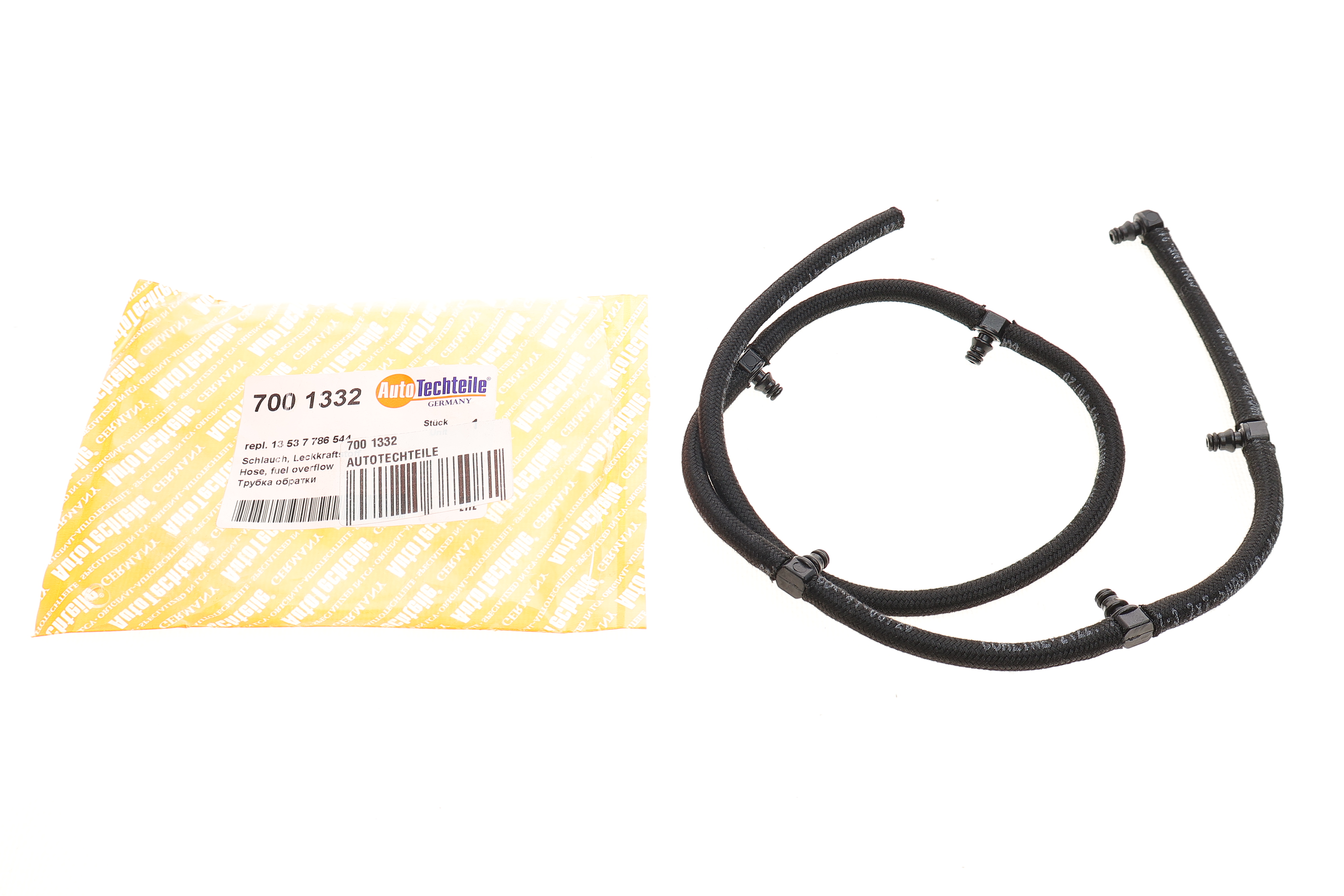 Шланг паливний BMW 3 (E46/E90)/5 (E39/E60) 98-10 M57 D25/M57 D30