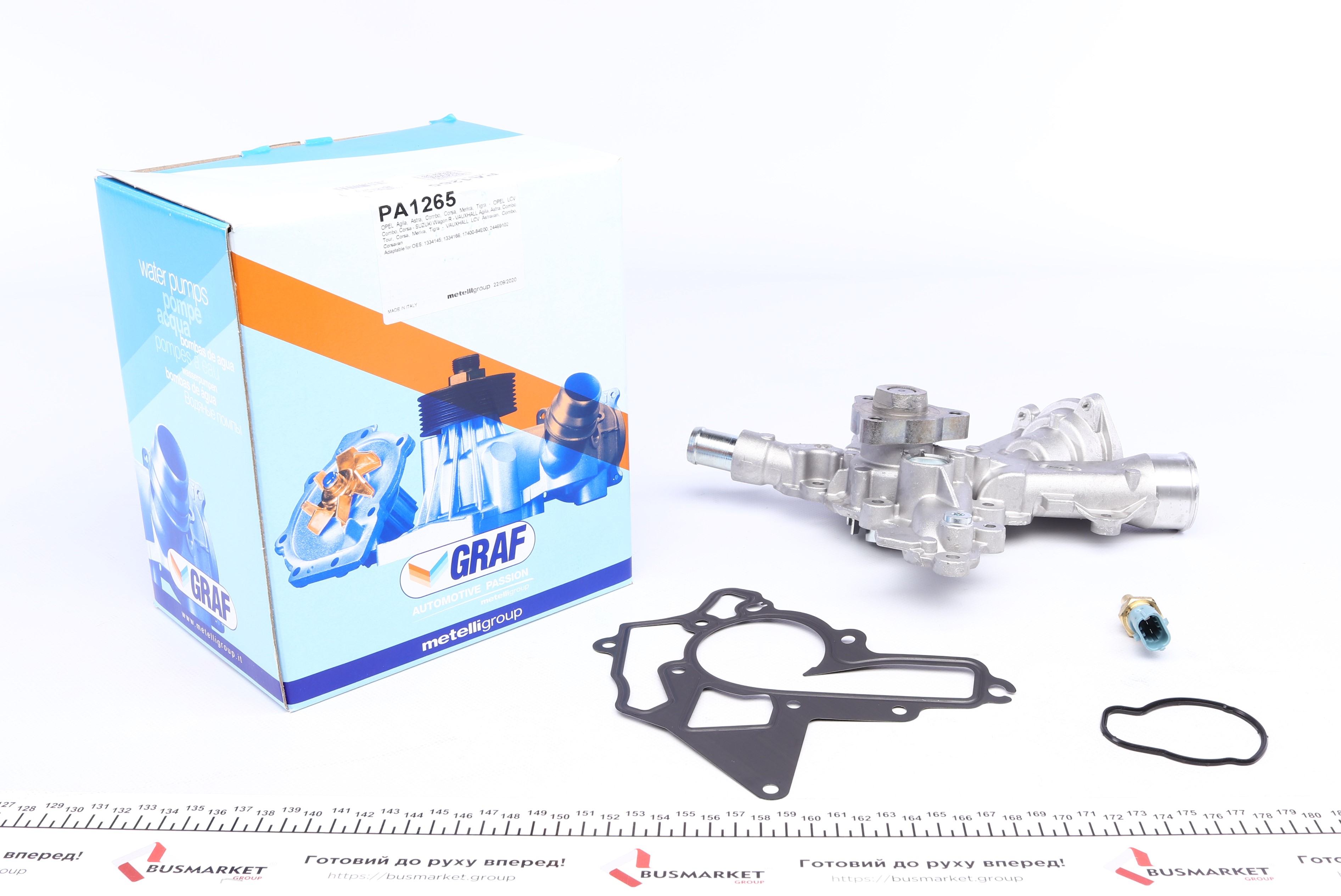 Помпа води Opel Astra G/H/Corsa C/D 1.2 16V/1.4 00-14/Combo 1.4 16V 05- (B/B) (8лоп) (з датчиком t)