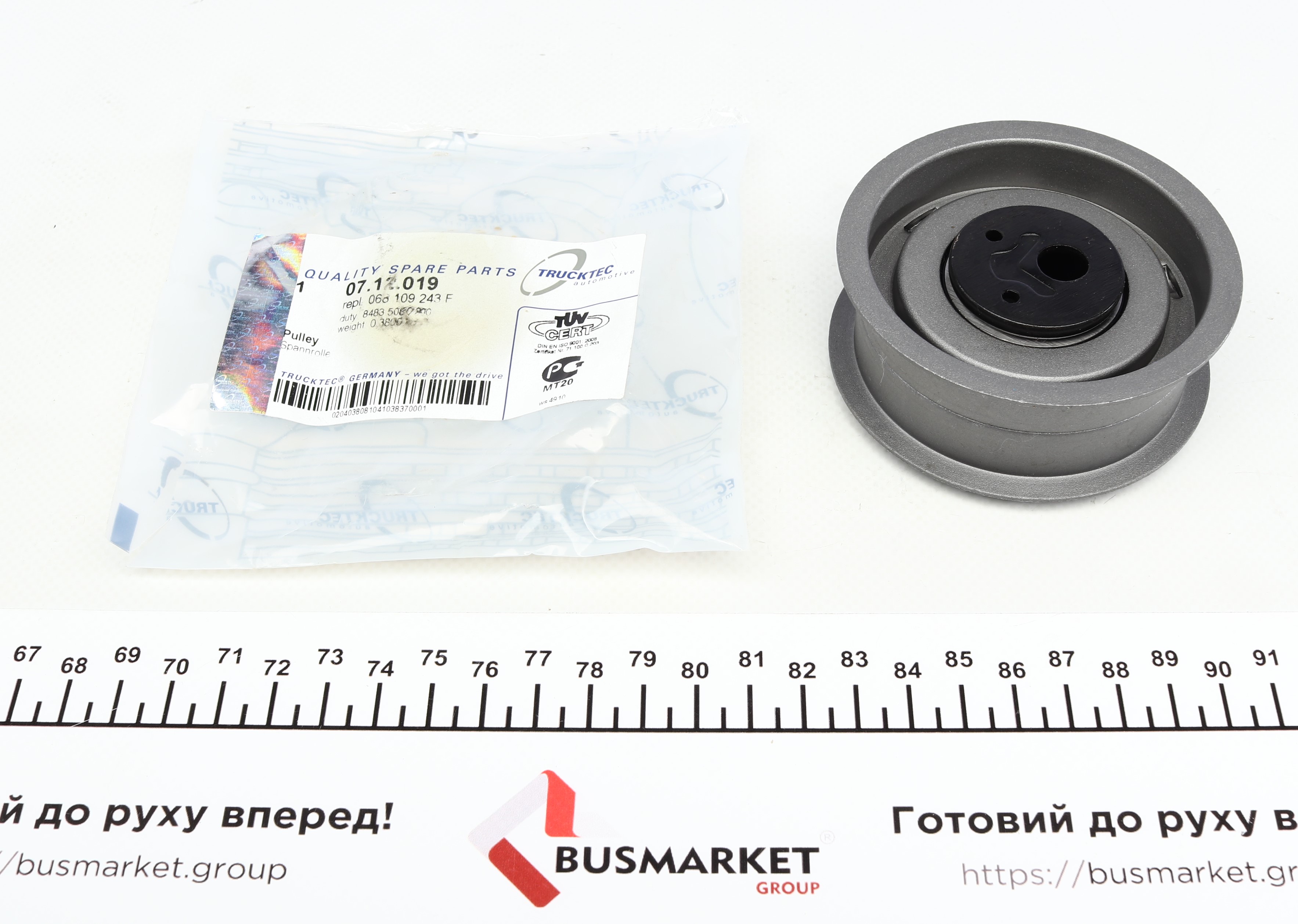 Ролик ГРМ VW T4 1.9TDI (натяжний) (72х30)