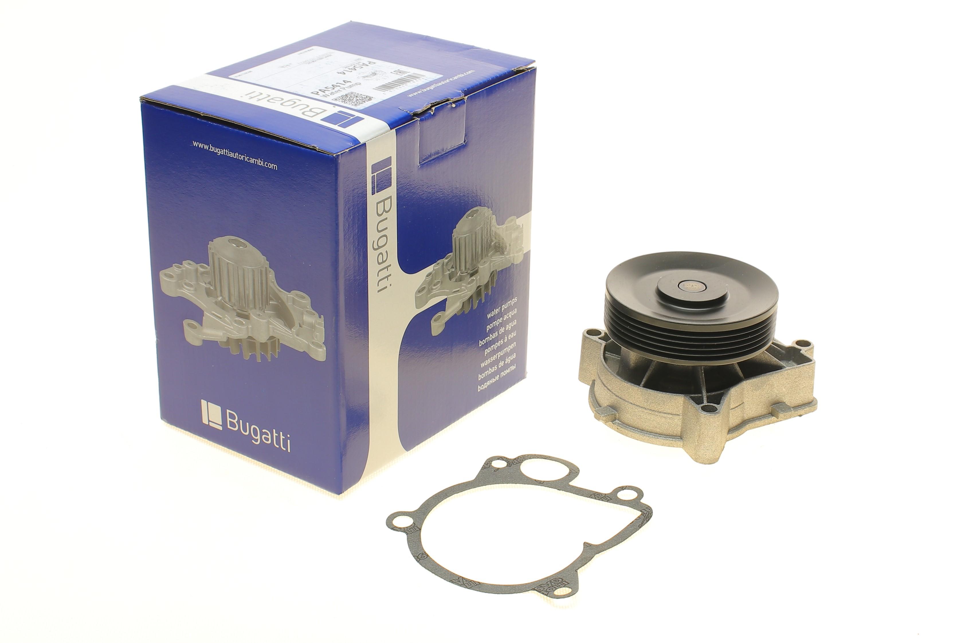 Помпа води BMW 3 (E46) 318d/320d 98-05 (R/B) (7 лоп) (5 кан) M47 D20