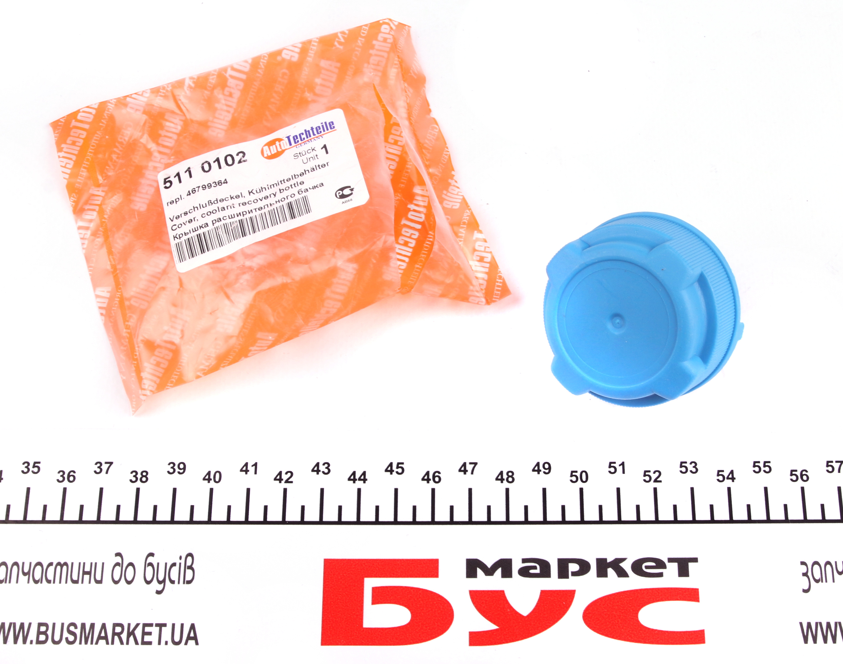 Кришка бачка розширювального Citroen Jumper/Fiat Ducato/Doblo 1.3D-3.0HDi 06-