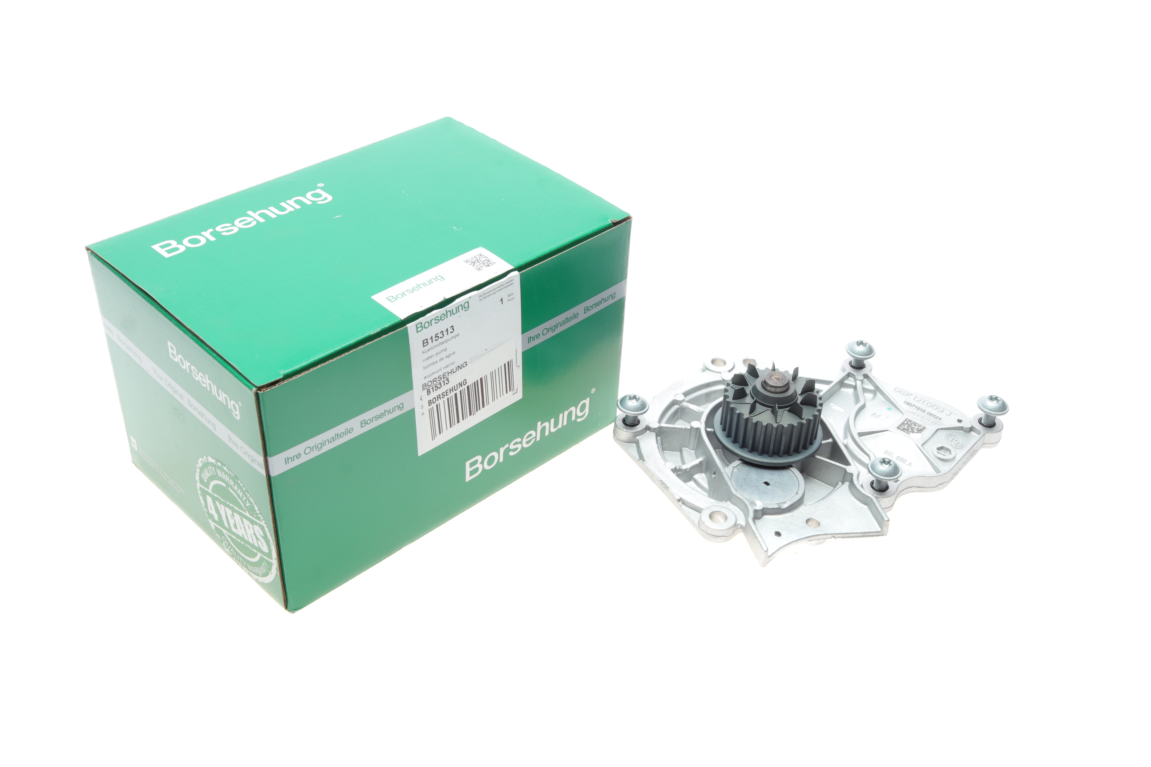 Помпа води Audi A1/A3/A4/A5/A6/A7/Q3/Q5/Q7/Skoda Octavia/SuperB/VW Golf/Passat 1.8/2.0 09- (OE VAG)