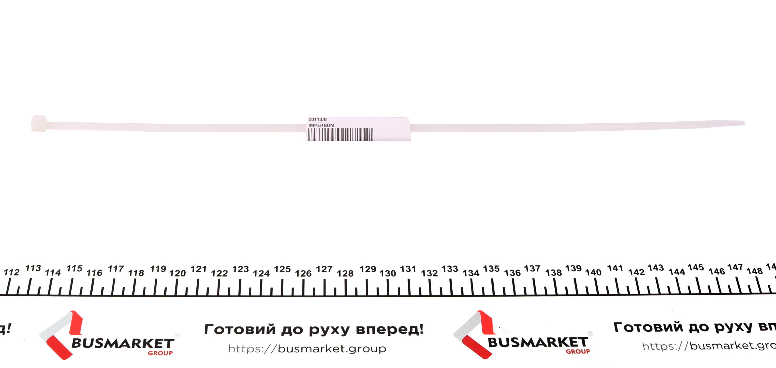 Стяжка пластикова 4,5x360 мм (біла)