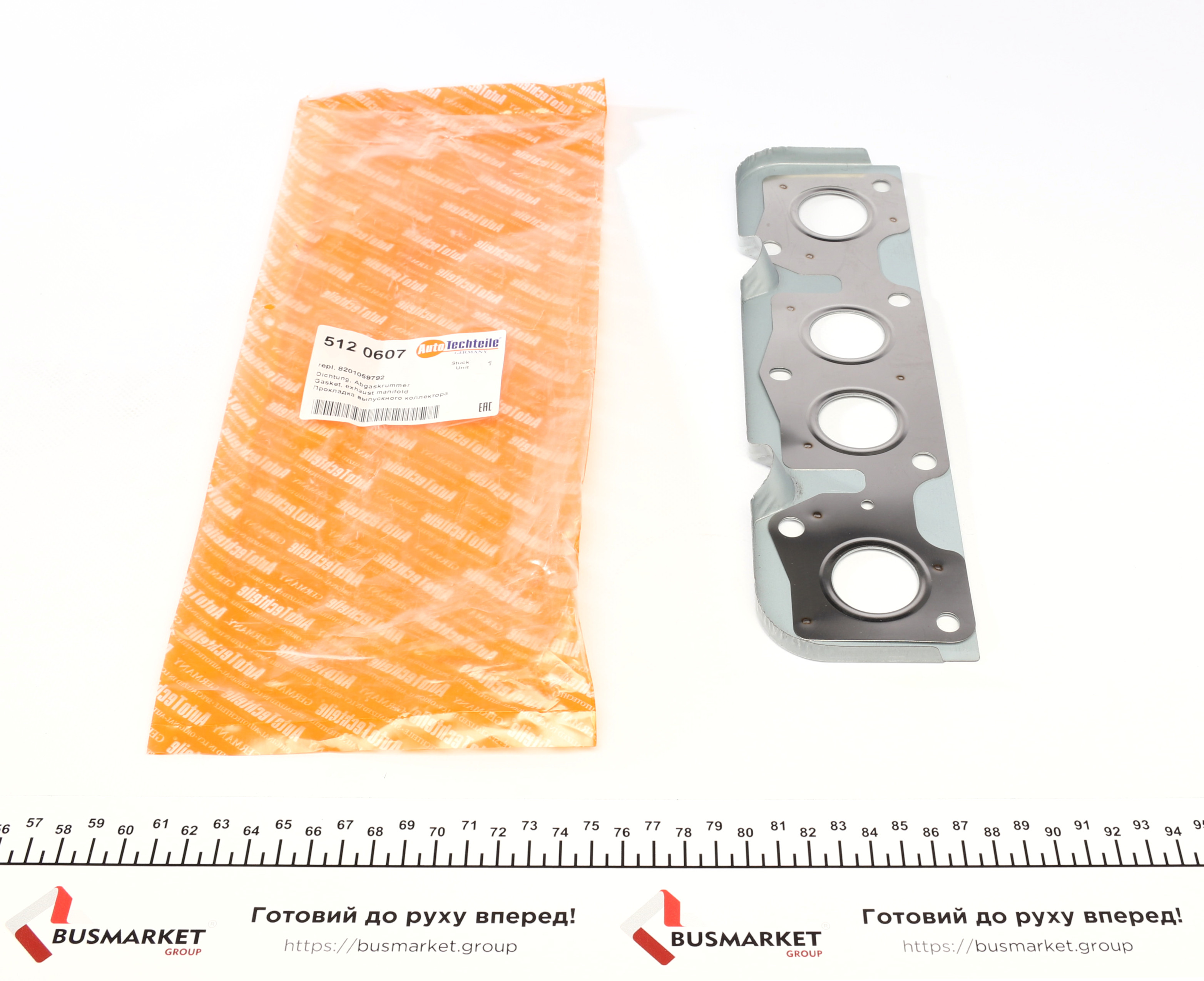 Прокладка колектора випускного Renault Dokker / Kangoo 1.6 i