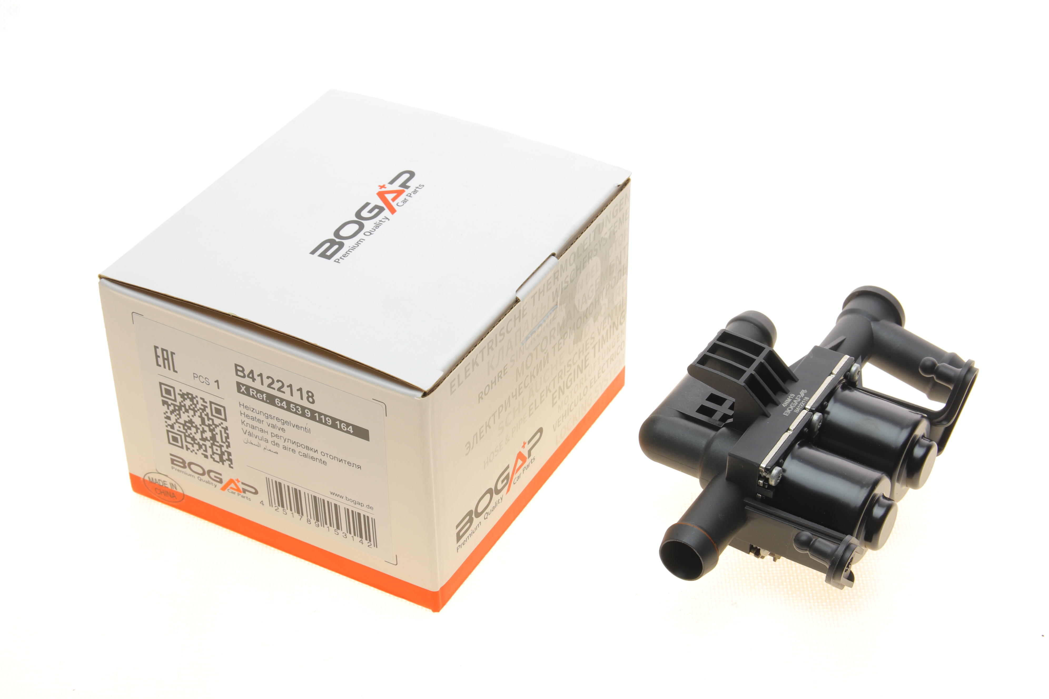 Кран пічки BMW 5 (F10)/7 (F01-F04) 09-16 N52/N55/N57/N63/N74/S73