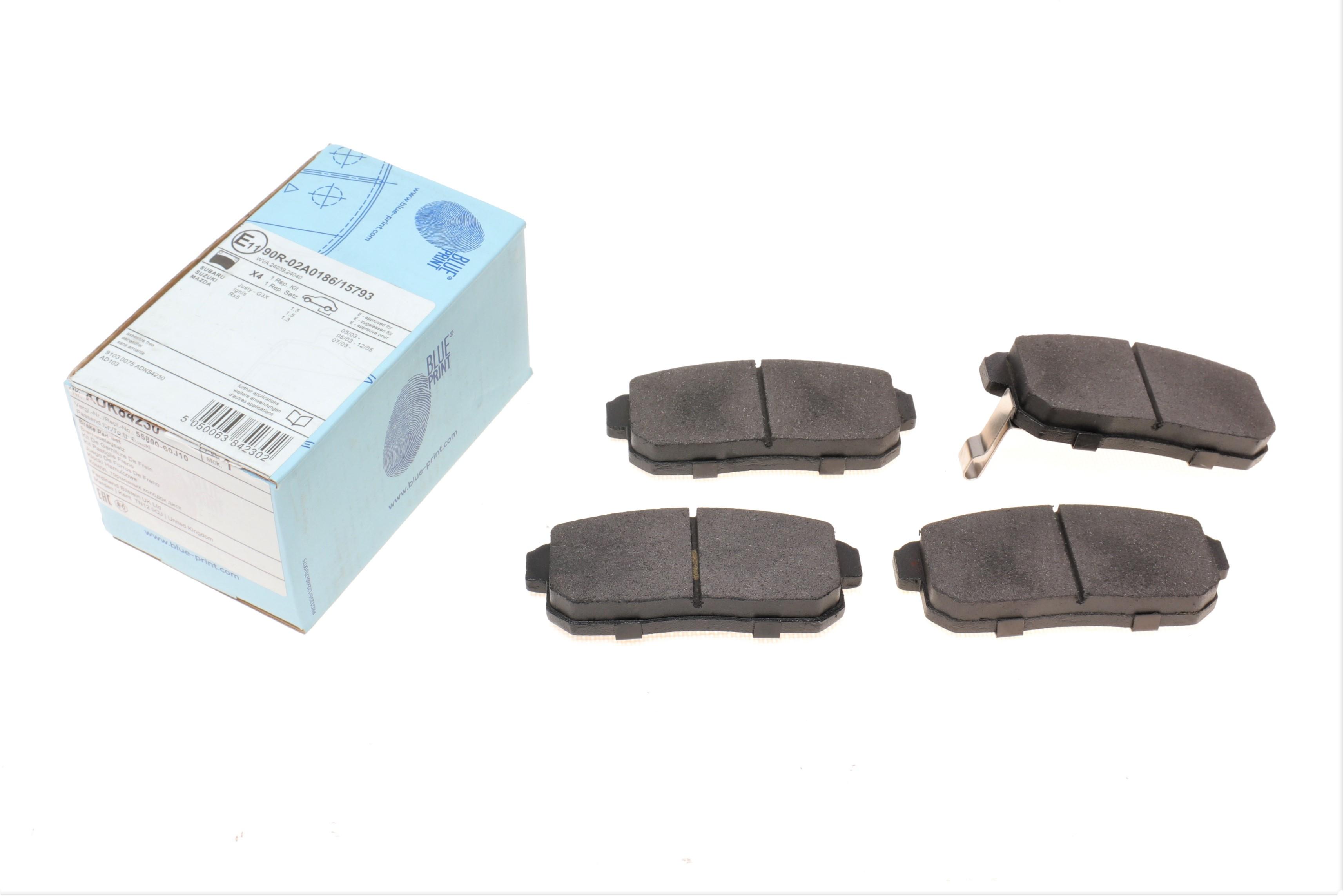 Колодки гальмівні (задні) Mazda RX-8 03-12/Suzuki Ignis 00-05/Chevrolet Cruze 00-08