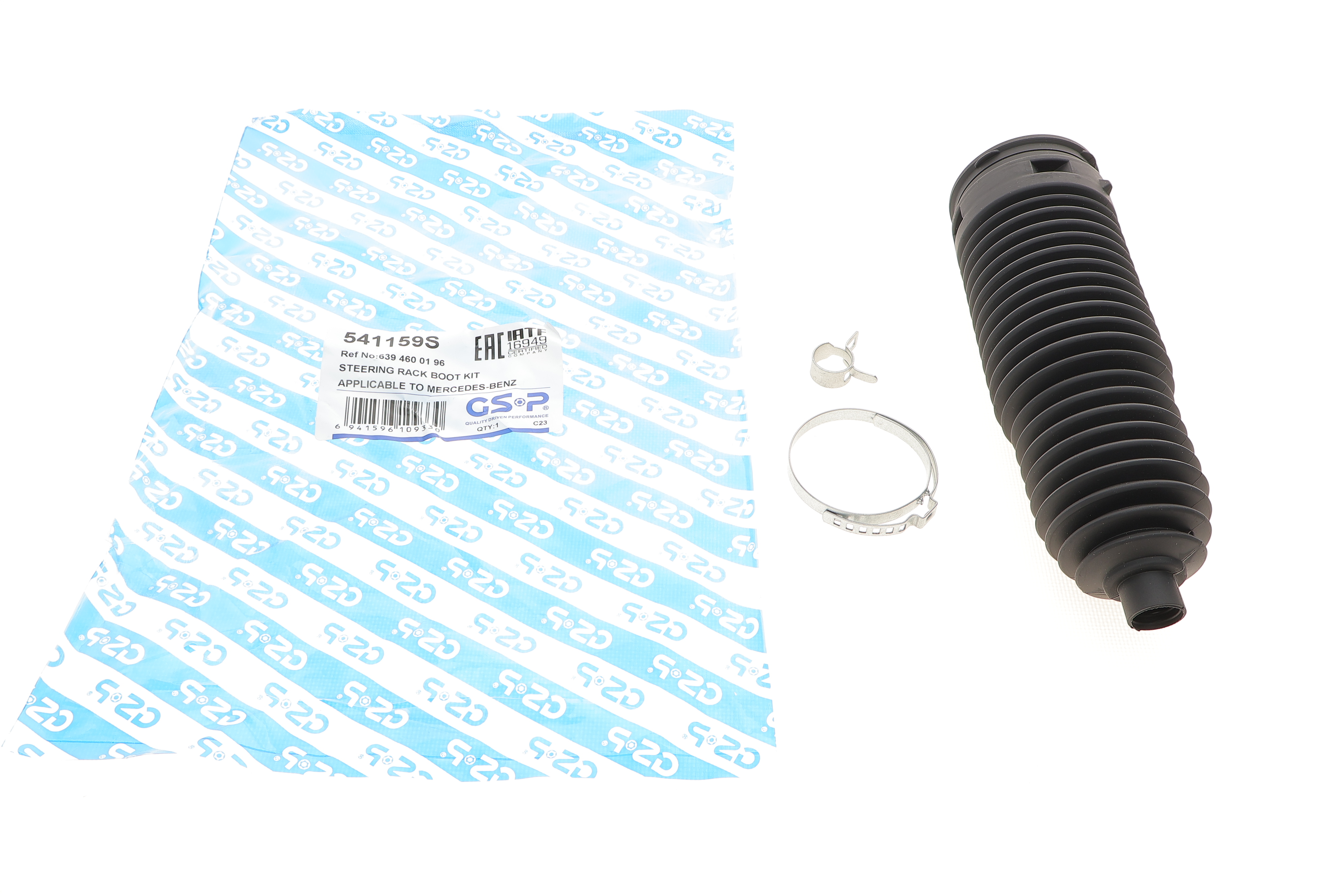 Пильник рейки рульової MB Vito (W639) 03-