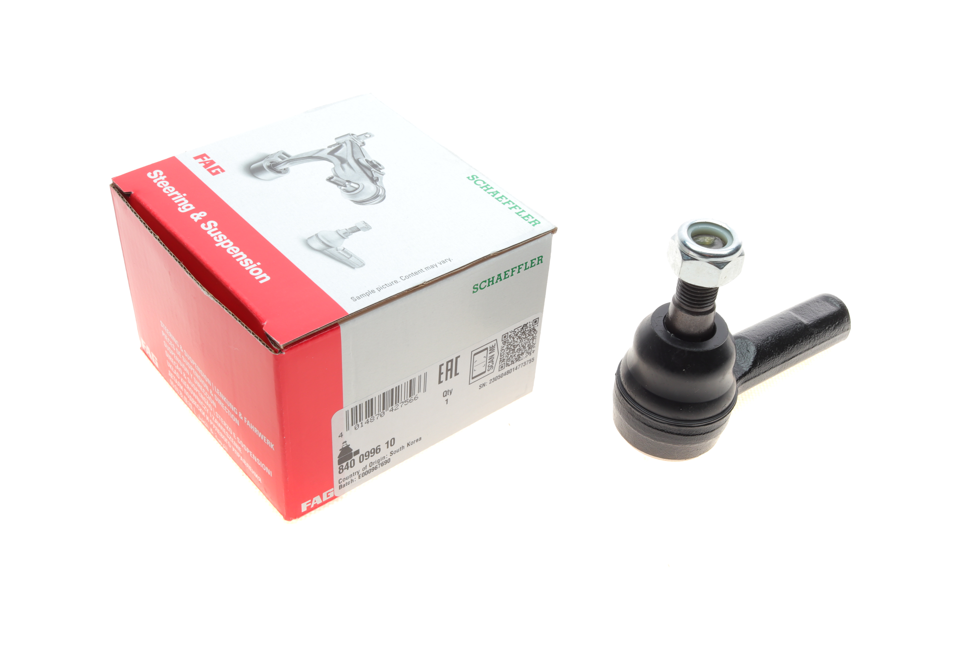Наконечник тяги рульової Nissan X-Trail 01-13/Pathfinder II R50 97-04/Pick Up (D22) 98-05, (зовні)