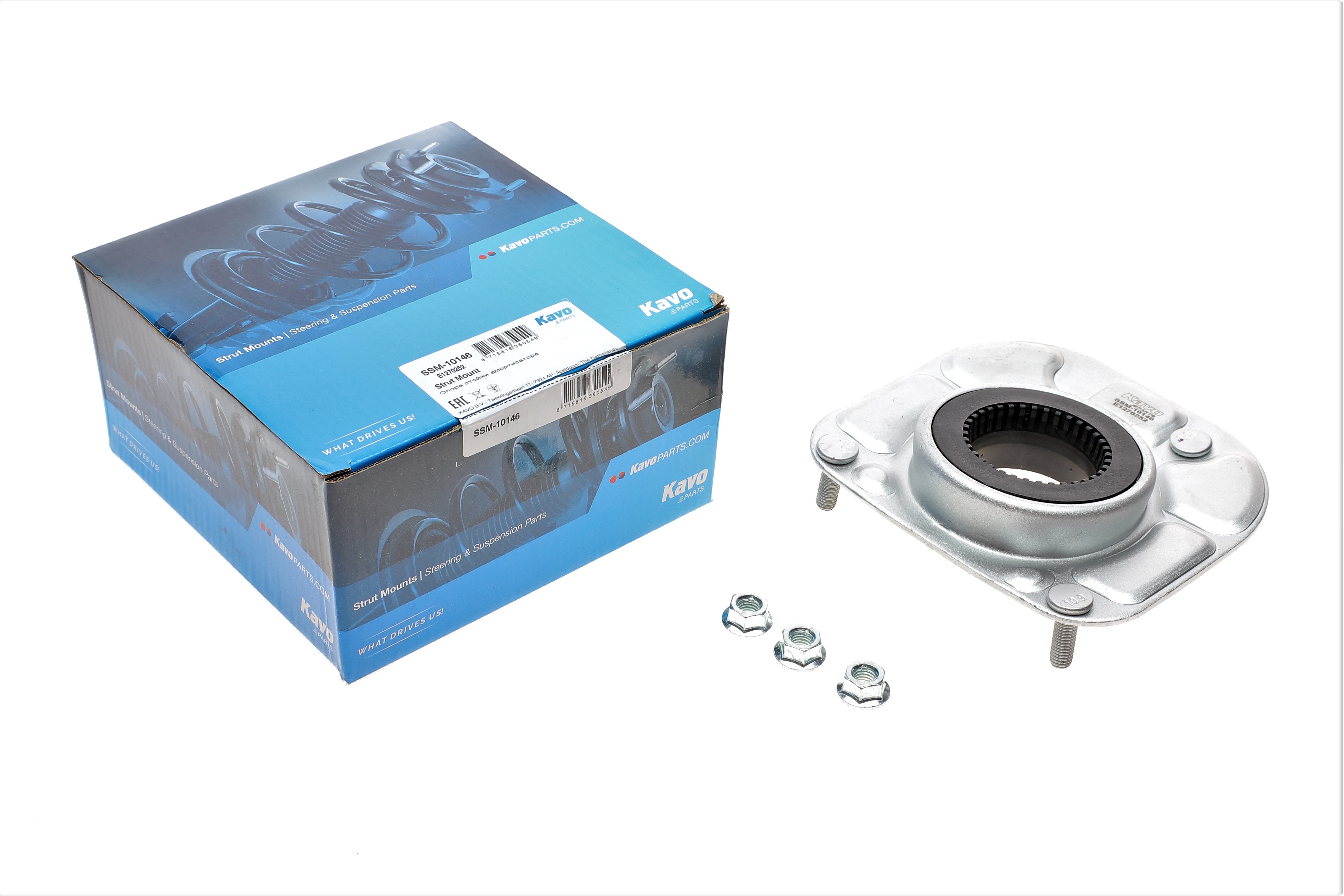 Подушка амортизатора (переднього) Volvo C70/S70/S80/XC70 96-07