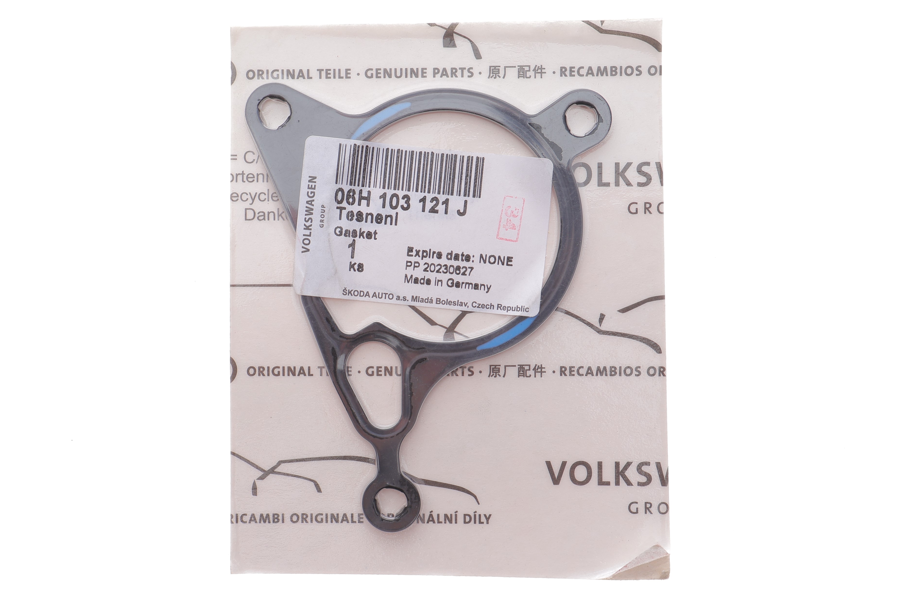 Прокладка насосу вакуумного VW T5/T6/Golf VI/VII 2.0TSI 09-
