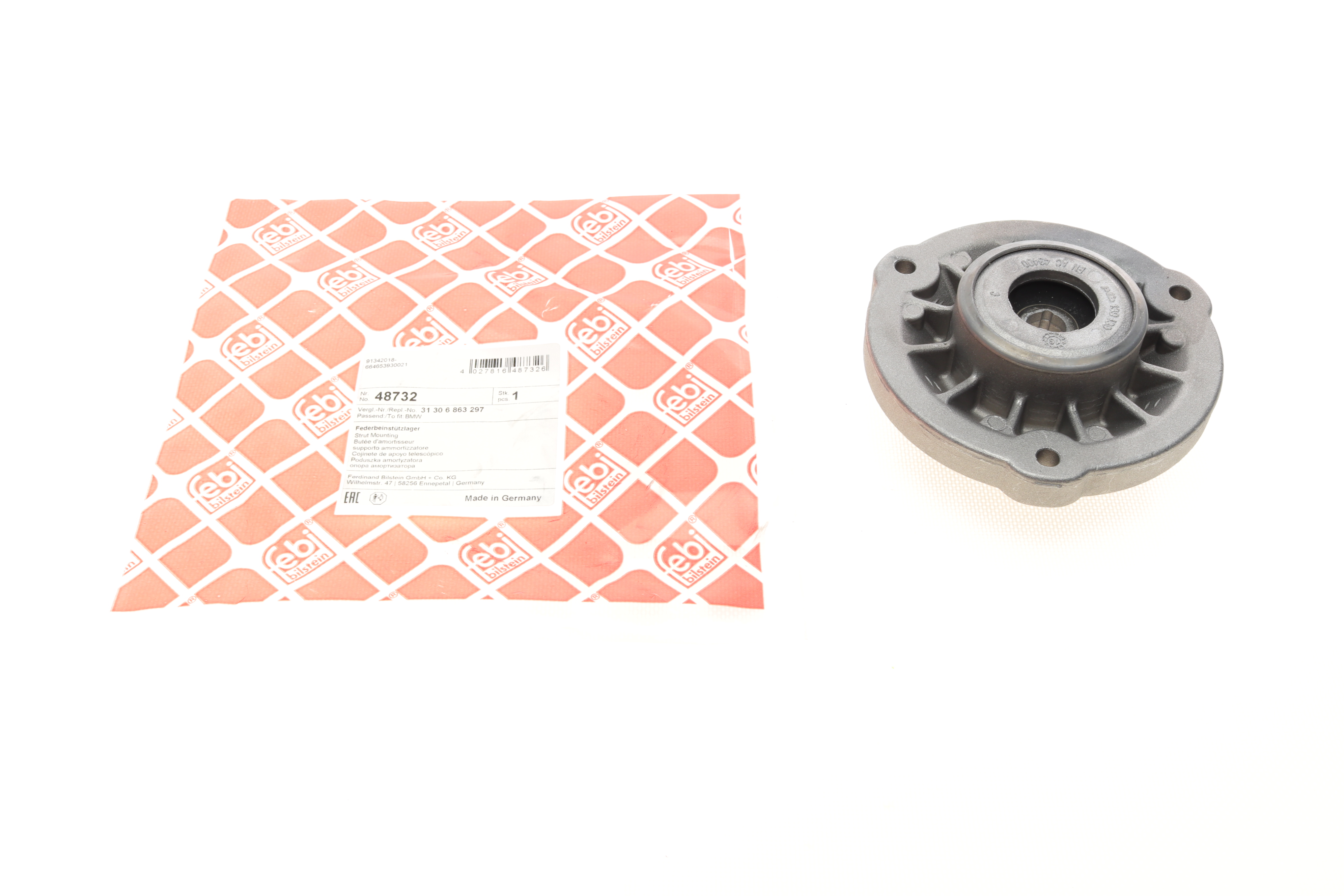 Подушка амортизатора (переднього) BMW 5 (F11) 2.0-4.4 10-17 N20/N47/N53/N55/N63