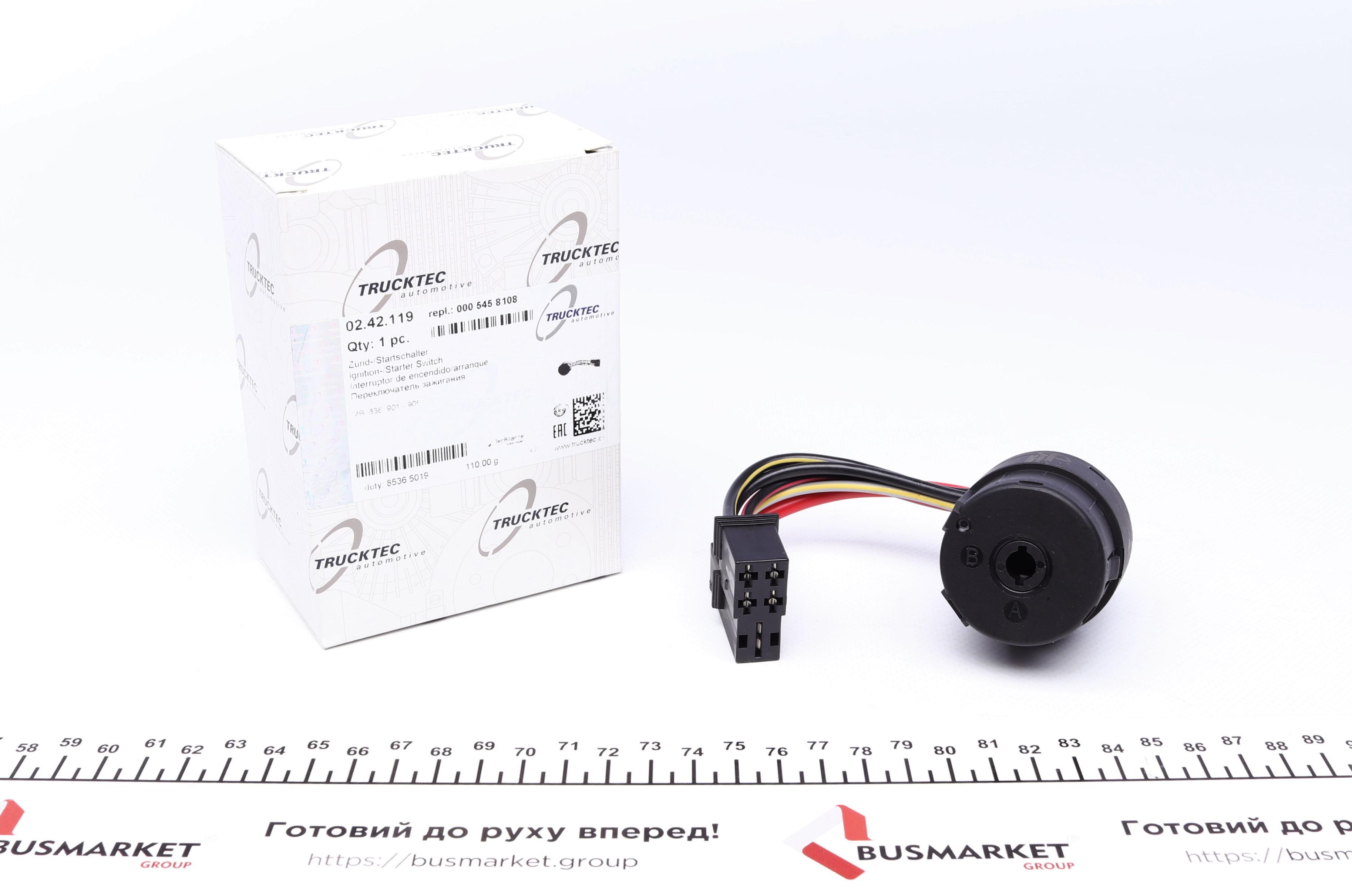 Контактна група MB Sprinter/Vito/VW LT CDI/TDI 96-