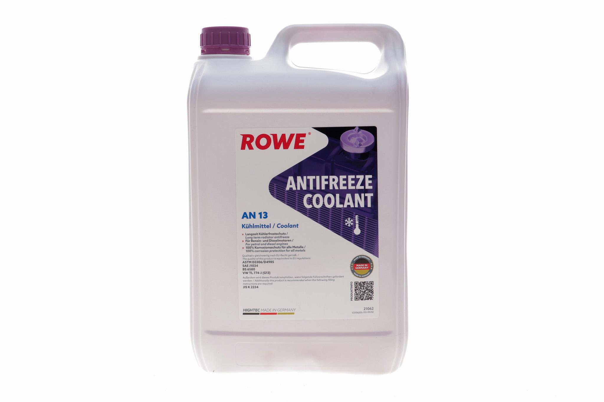 Антифриз (фіолетовий) G13 (5L) HIGHTEC ANTIFREEZE COOLANT AN 13 (концентрат)