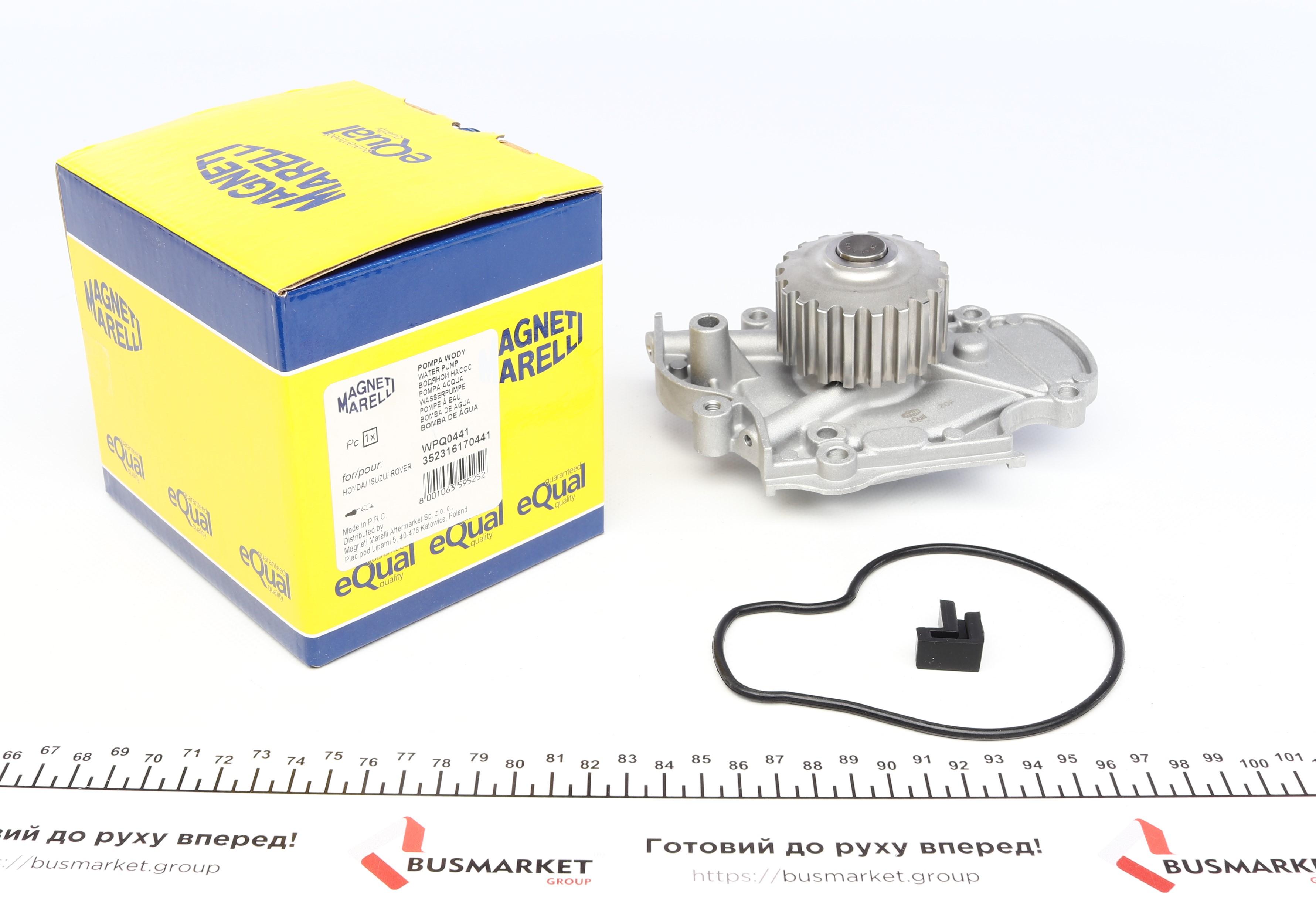 Помпа води Honda Accord IV 89-93 (WPQ0441)