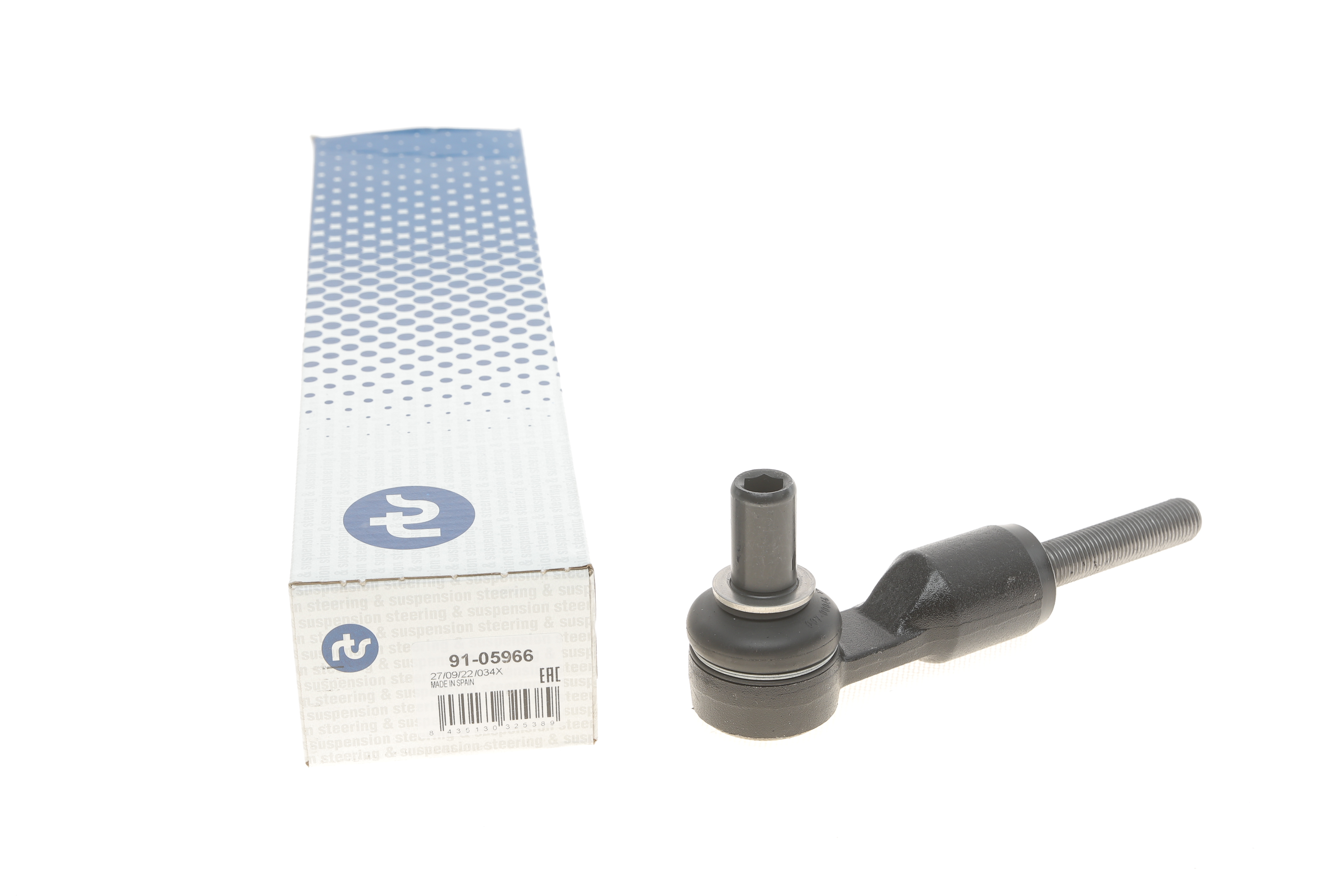 Наконечник тяги рульової Audi A4/A6/A8/Skoda SuperB/VW Passat B5/B6 94-08