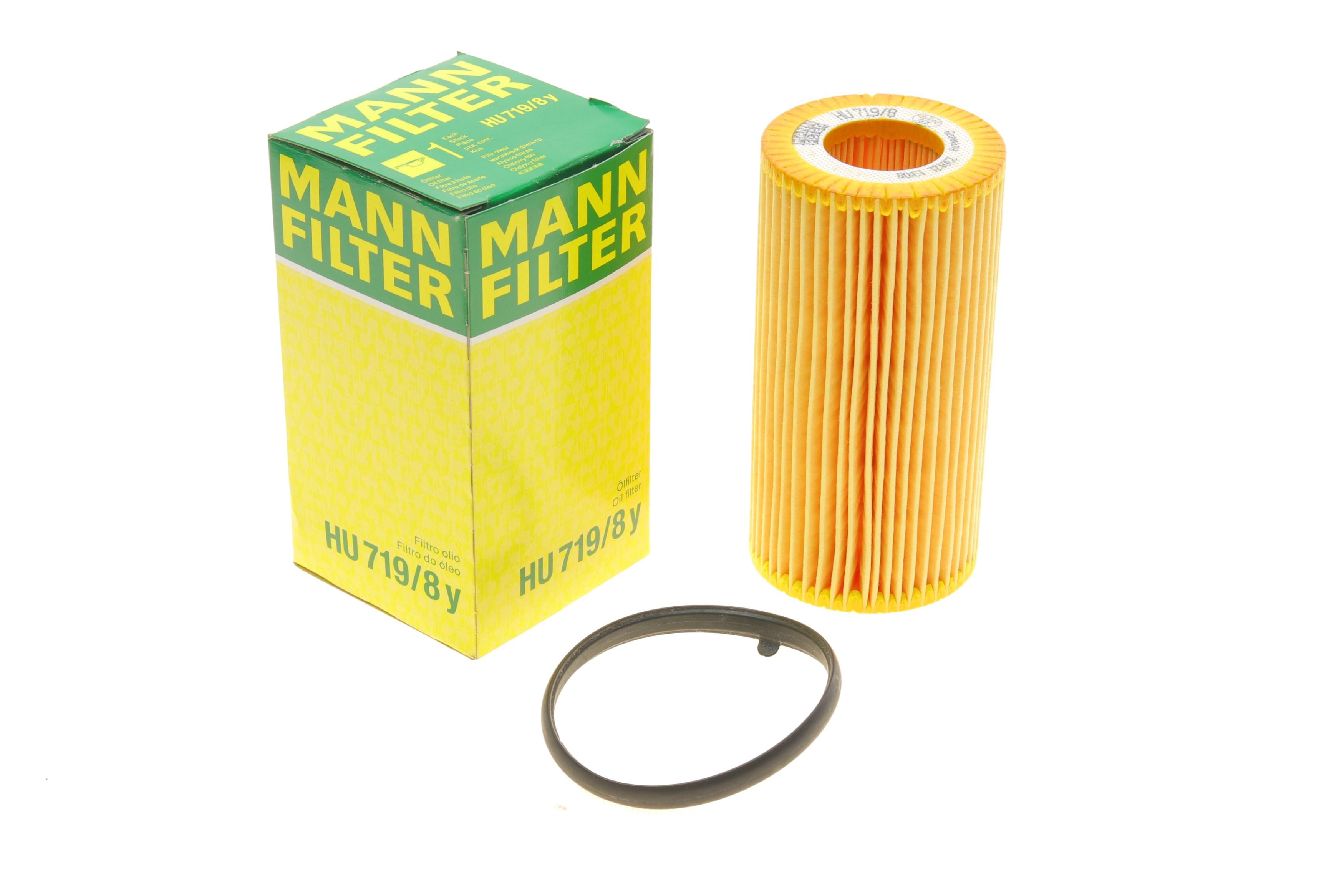 Фільтр масляний Volvo S80/S60/XC60/XC70 2.0D/2.4D 07-17/V70 2.0D/2.4D 13-/C30/C70/S40/V50 2.0D 10-13