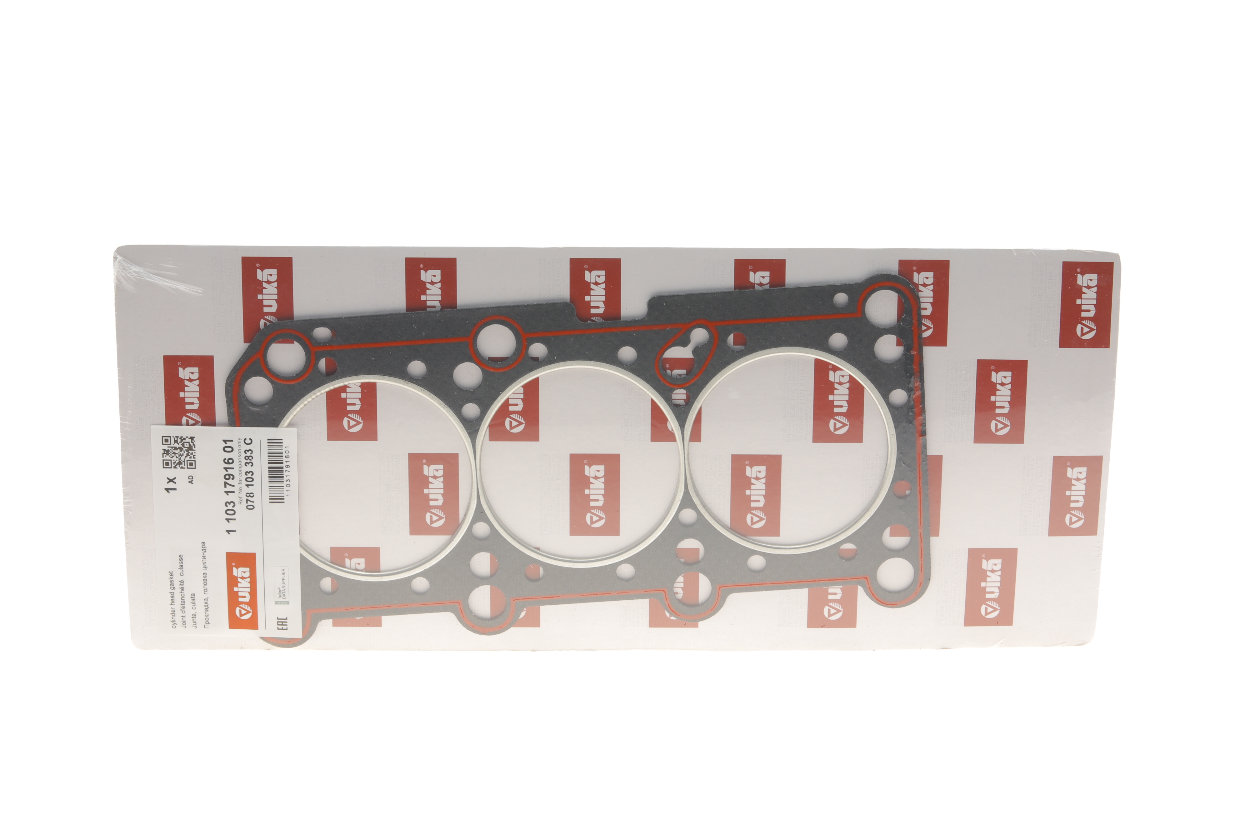 Прокладка ГБЦ Audi 80/100/A4/A6/A8 2.4-2.8 90-