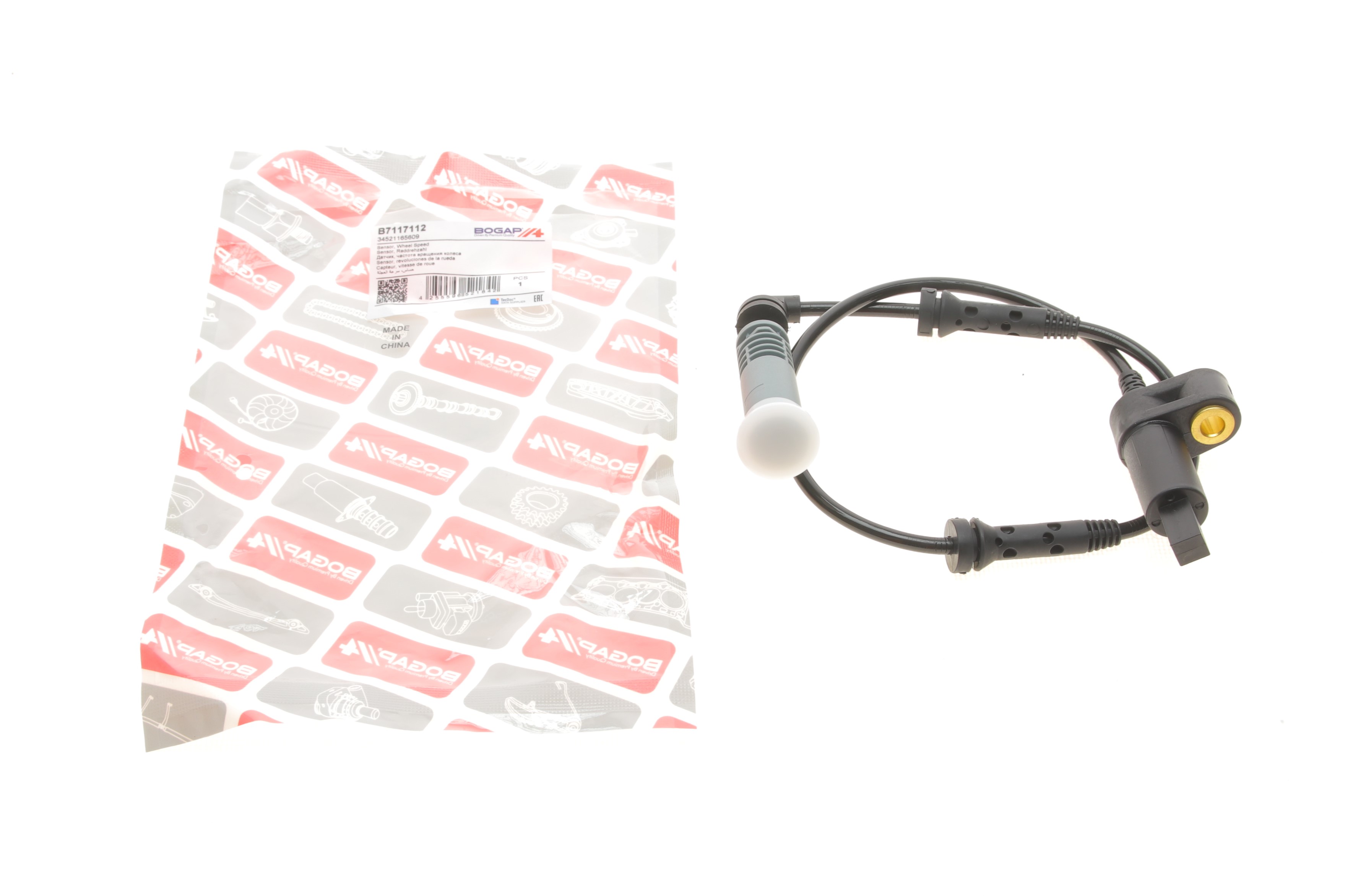 Датчик ABS (передній) BMW 3 (E46) 98-05 M47/M57/M54/M52/M43/M46