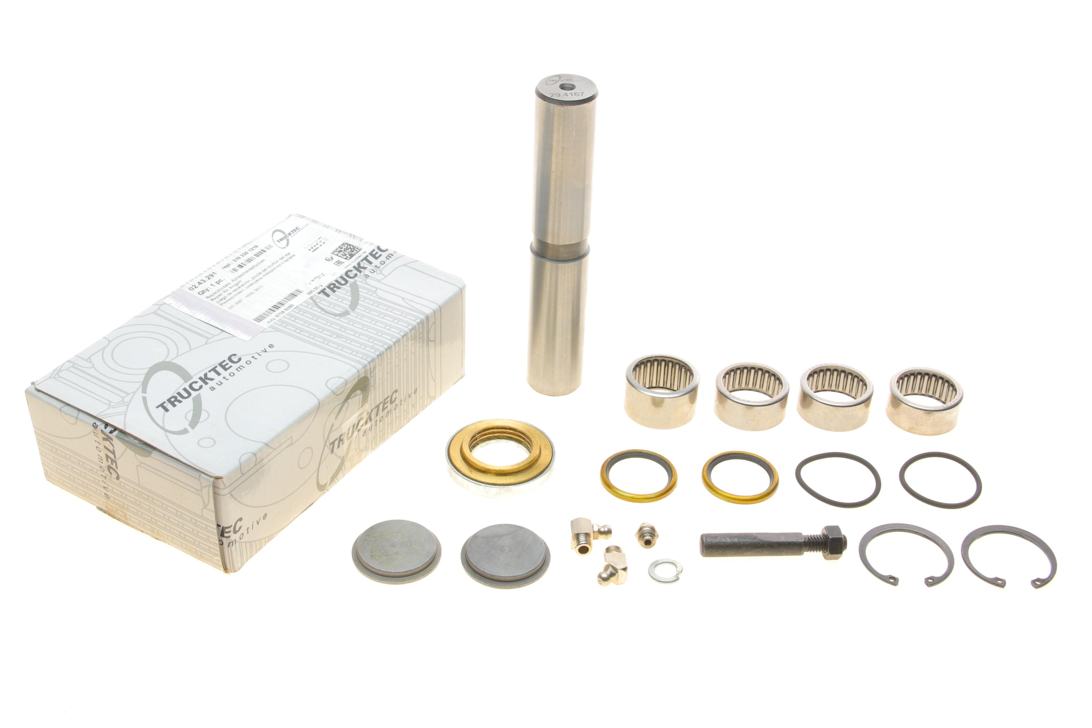 Шкворень DB 609/Vario (27x154mm) (на підшипниках)