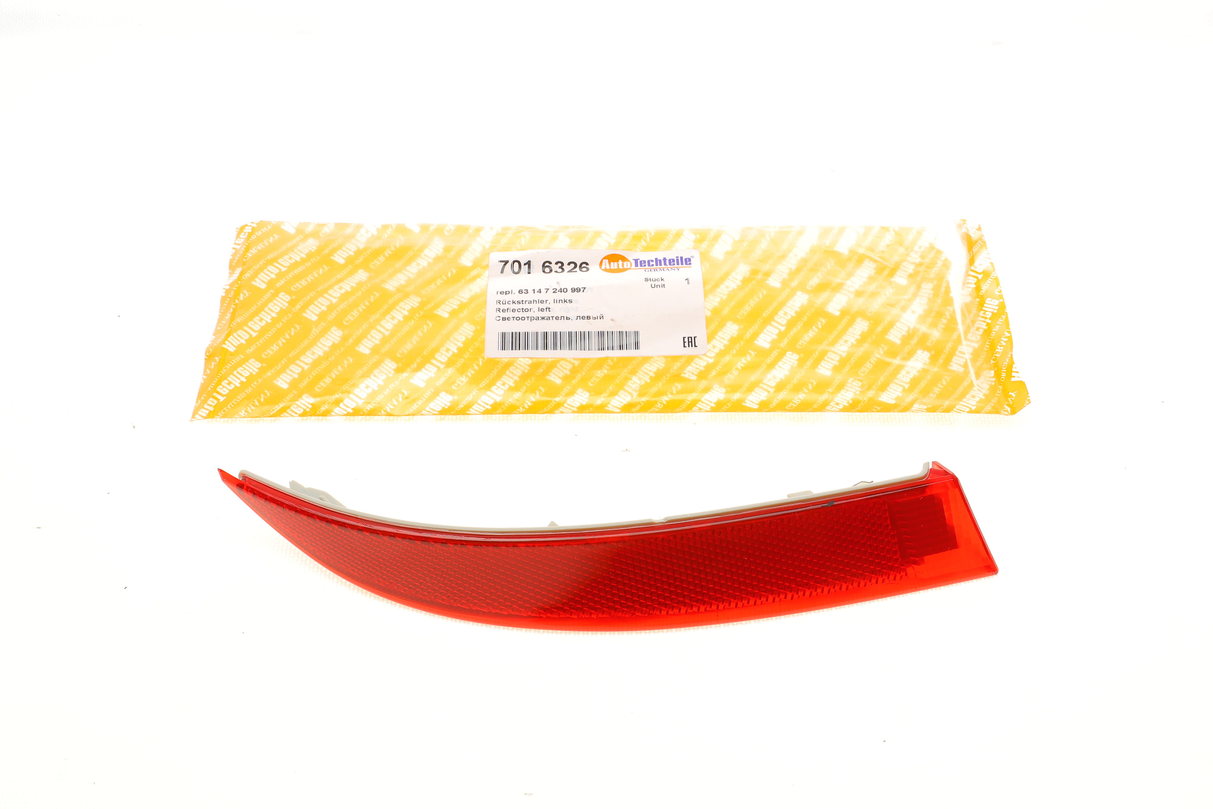 Світловідбивач бампера (заднього) BMW X5 (E70) 10-13 (L)