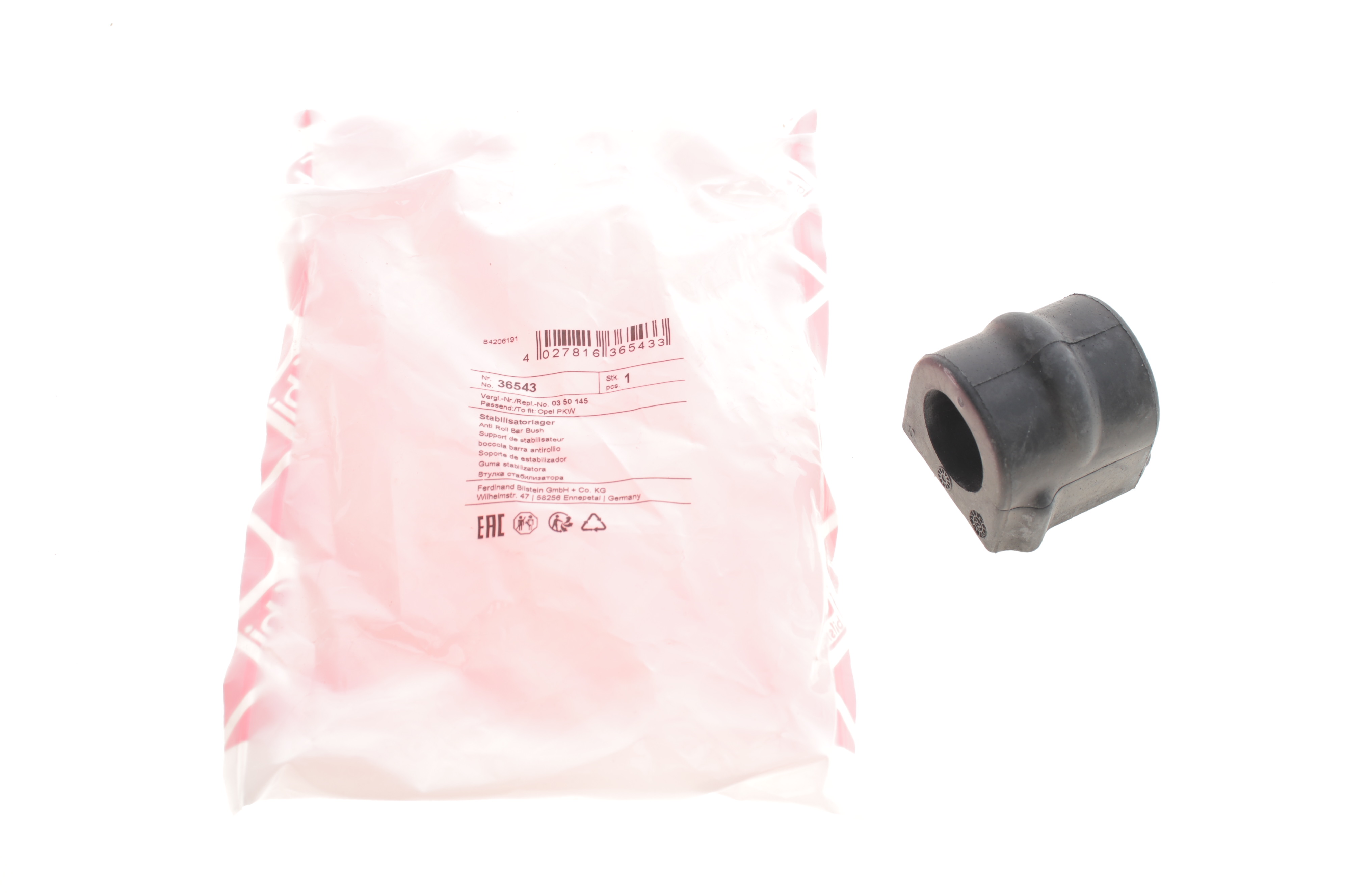 Втулка стабілізатора (переднього) Opel Vectra C 02-08 (d=23.3mm)