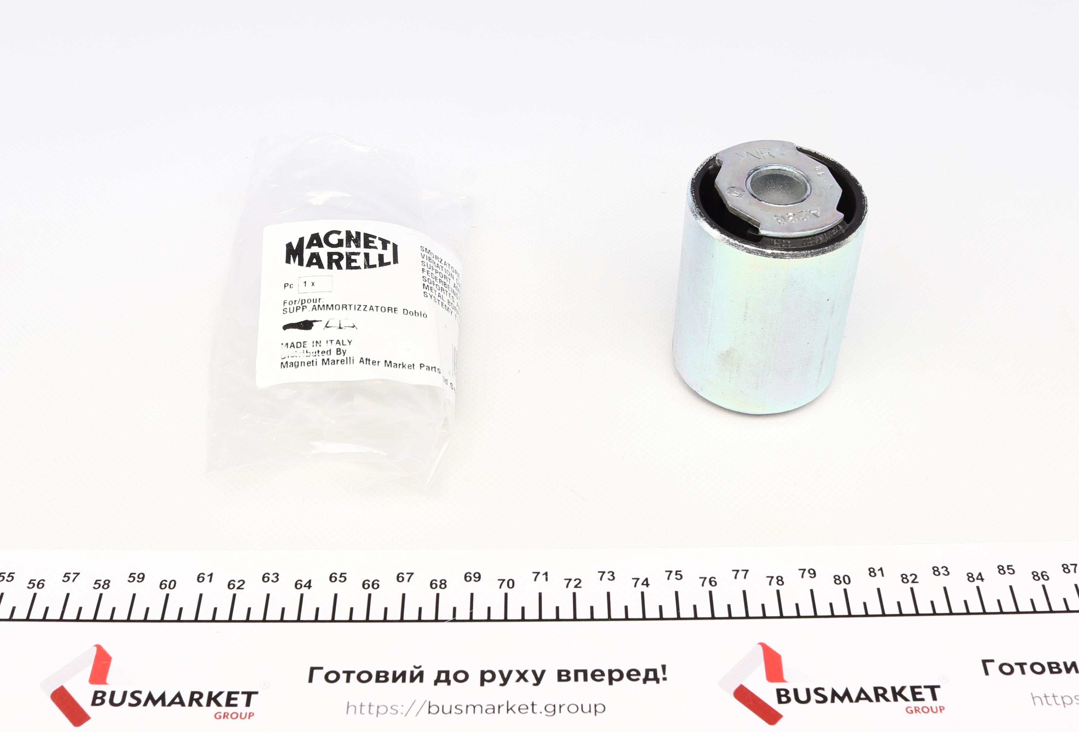 Сайлентблок ресори (задній/передній) Fiat Doblo 01- (8517590CFG)