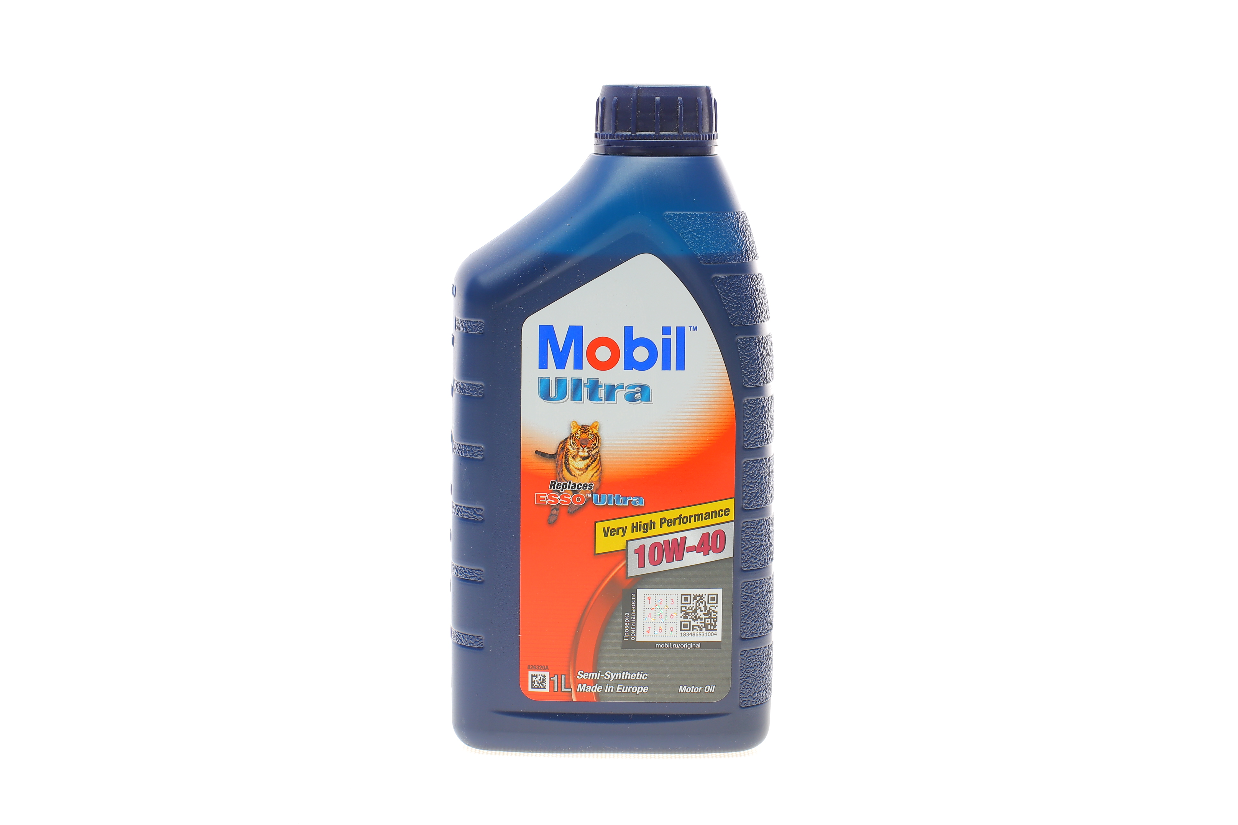 Олива 10W40 Ultra (1л) (MB 229.1) 