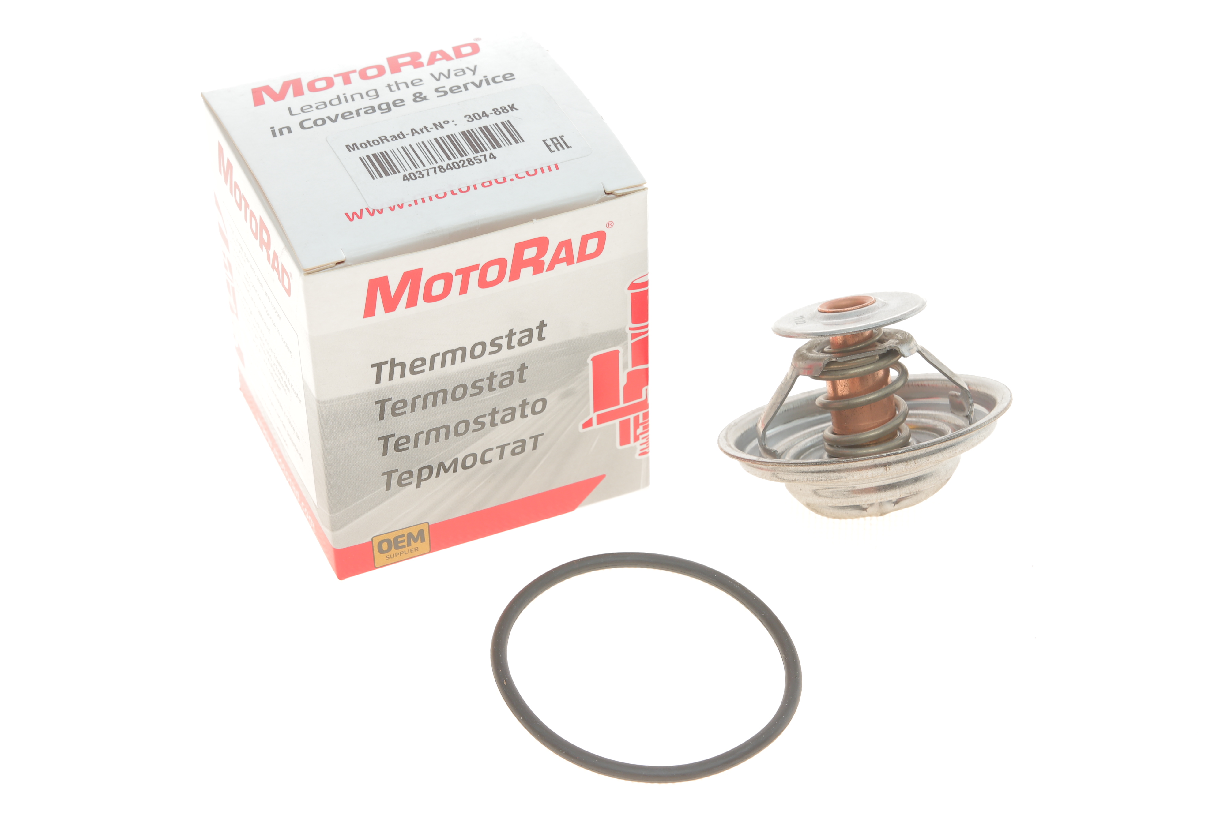 Термостат Audi A4/A6/80/100 2.4-2.8/VW Passat 2.5TDI/2.8 V6