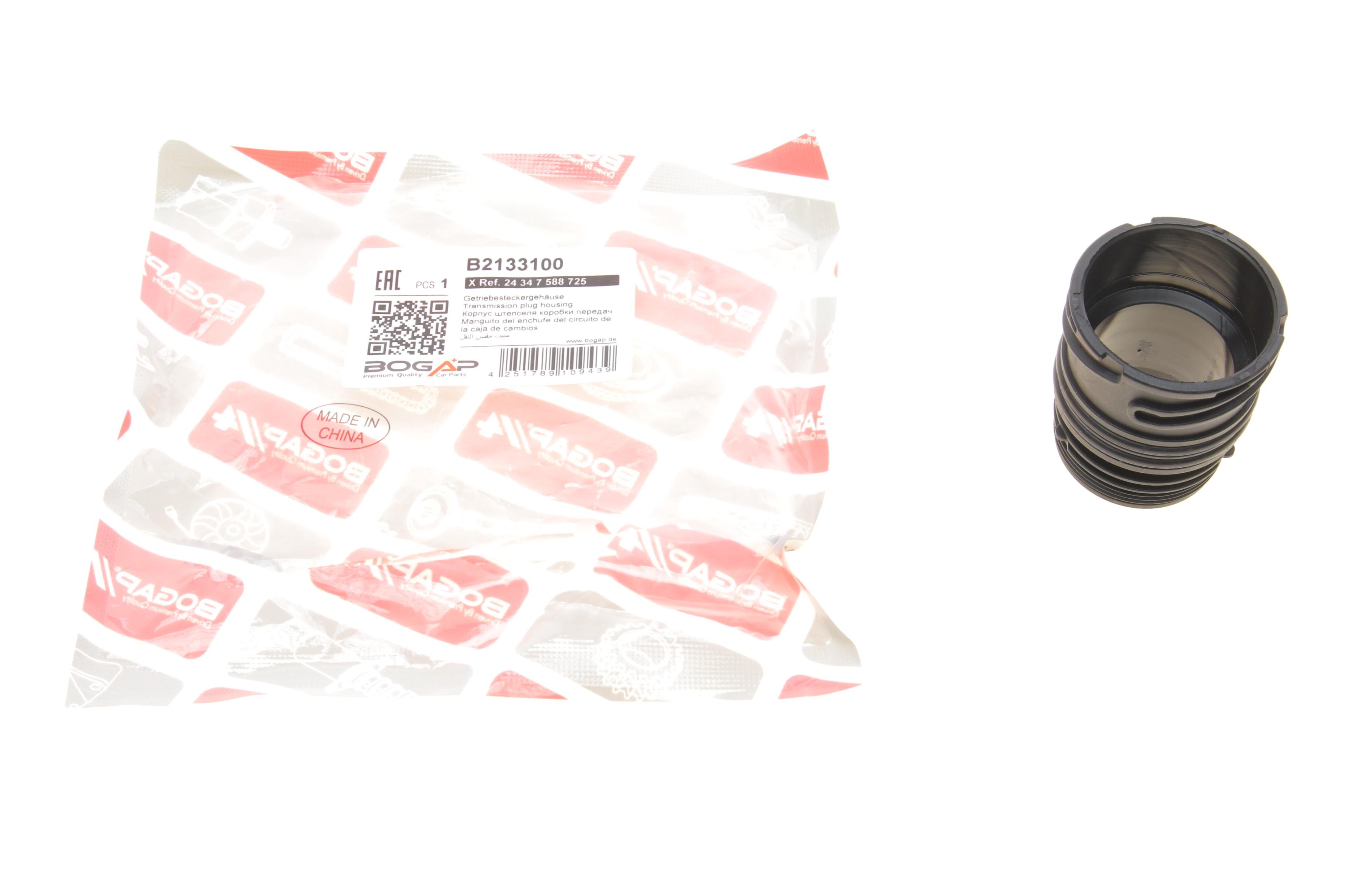 Роз'єм (фішка) АКПП BMW 3 (E90)/ 5 (E60) 05-11