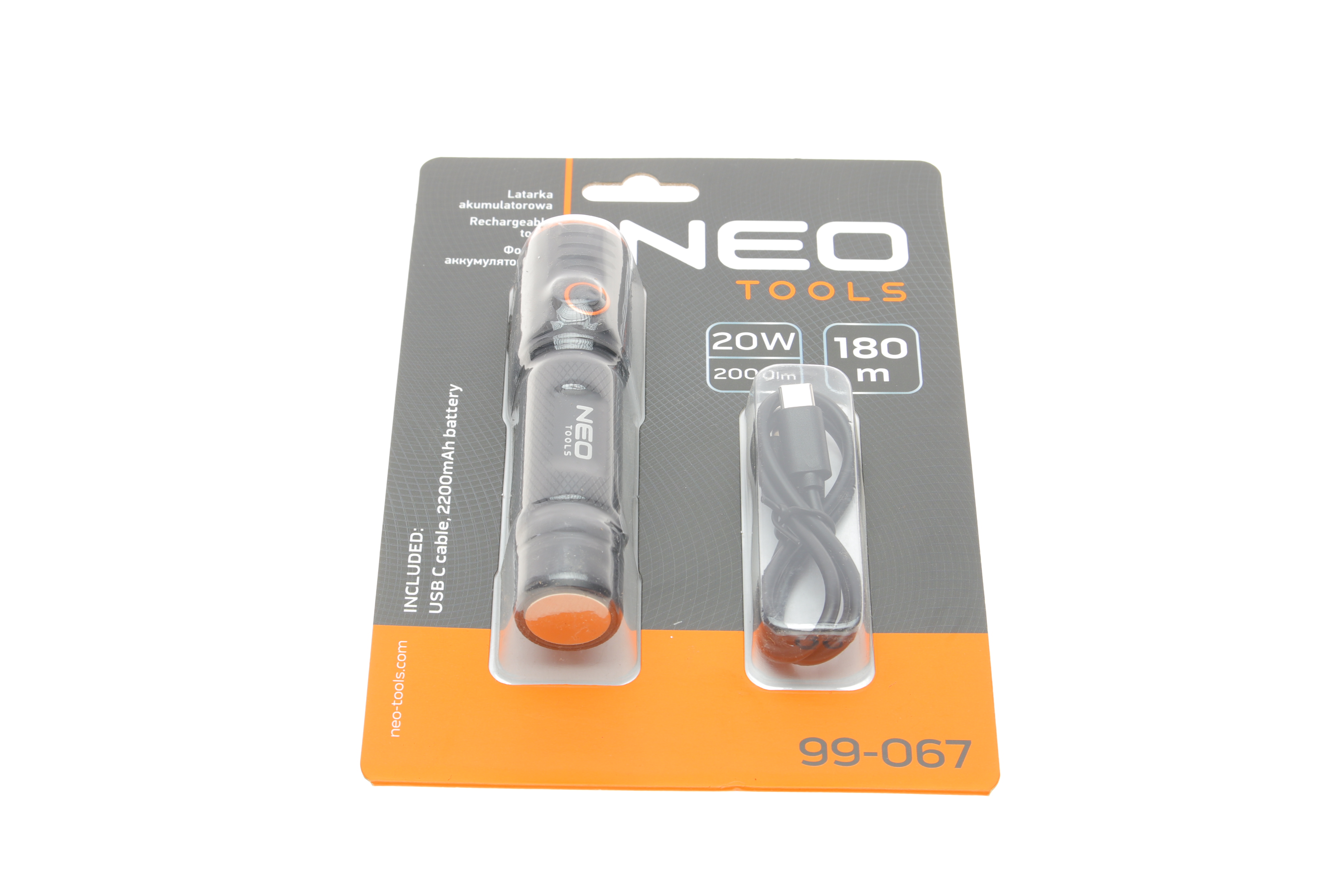 Ліхтарик акумуляторний  C 2000 lm CHN LED (USB)