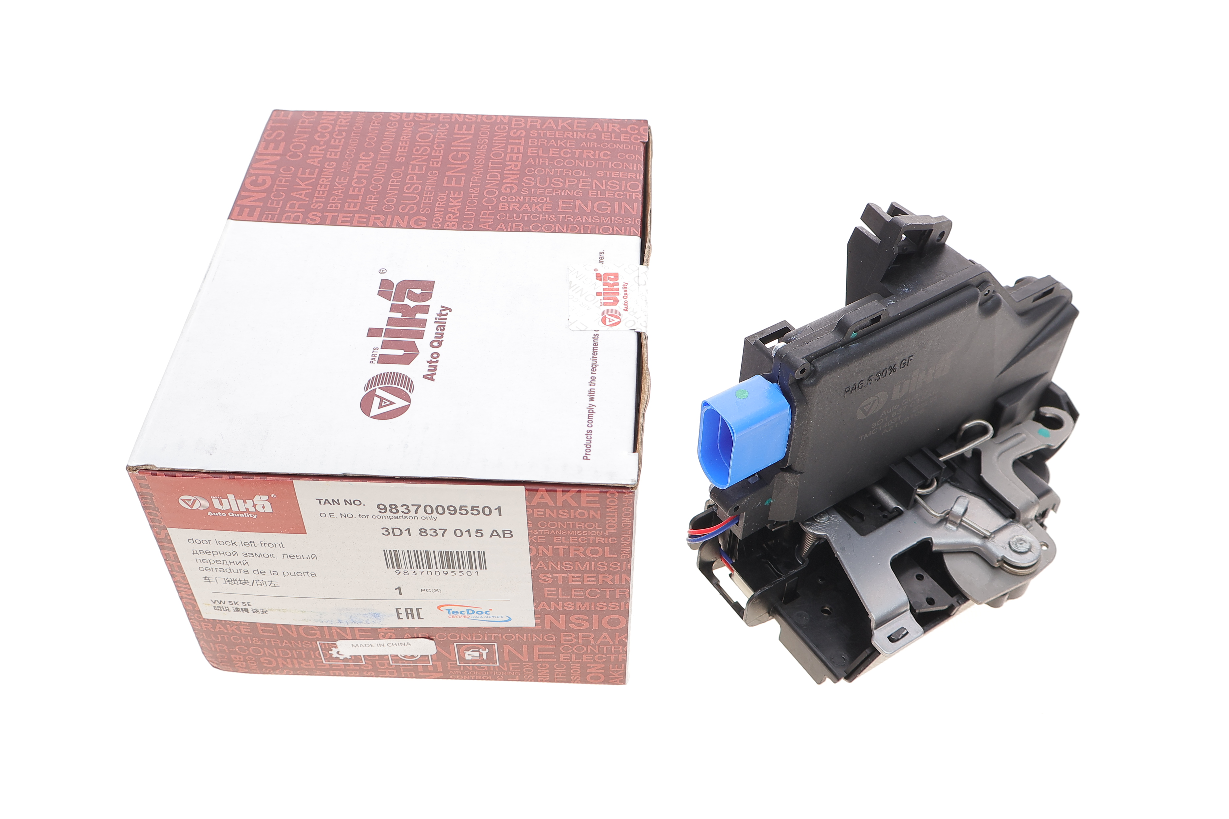 Замок дверей (передніх/L) VW Caddy/Golf/Touran/Touareg/Skoda Octavia 03-15