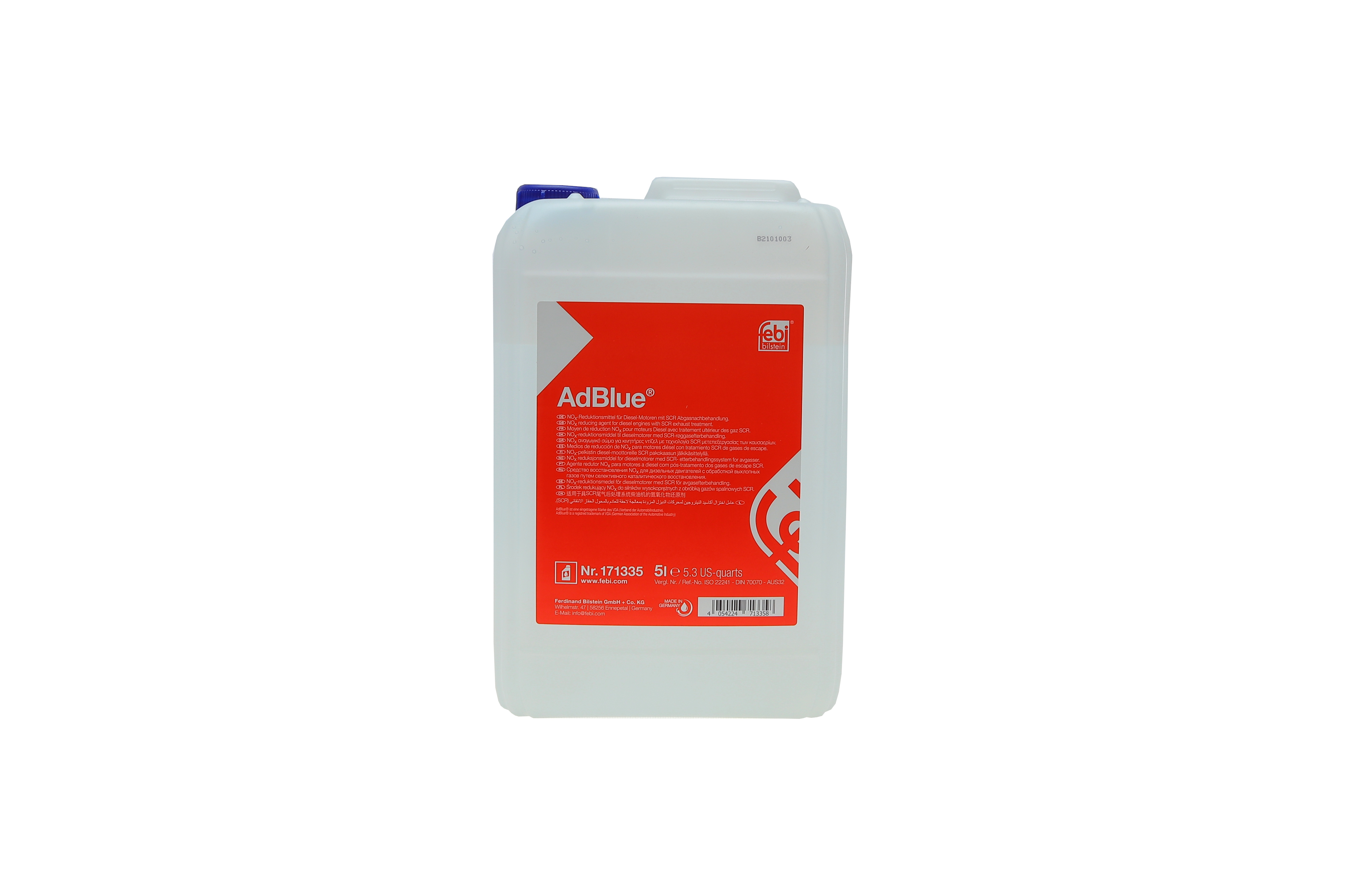 Рідина для нейтралізації відпрацьованих газів AdBlue (сечовина) (5L)