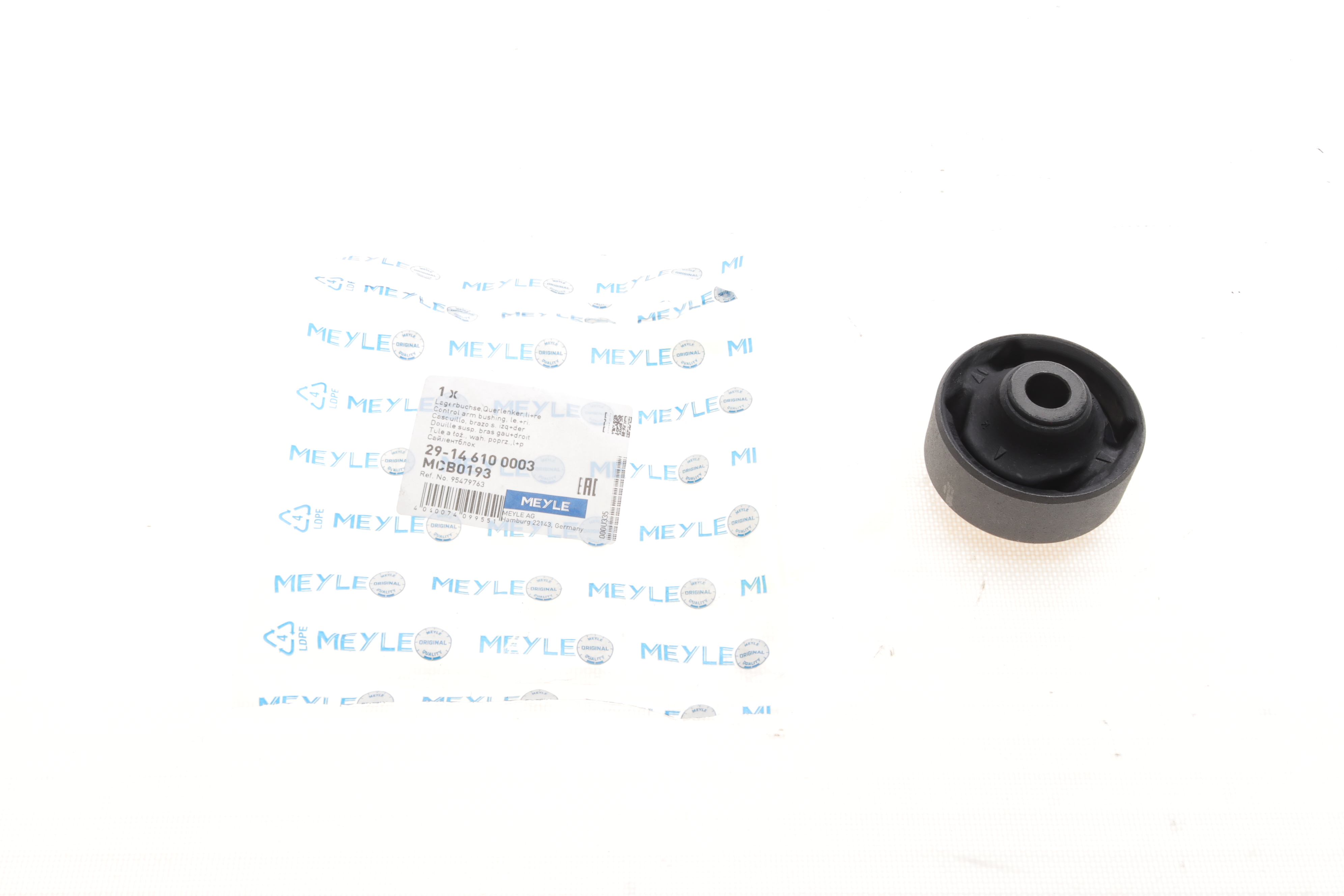 Сайлентблок важеля (переднього/ззаду) Chevrolet Aveo/Daewoo Kalos 1.2/1.2LPG/1.4 02-