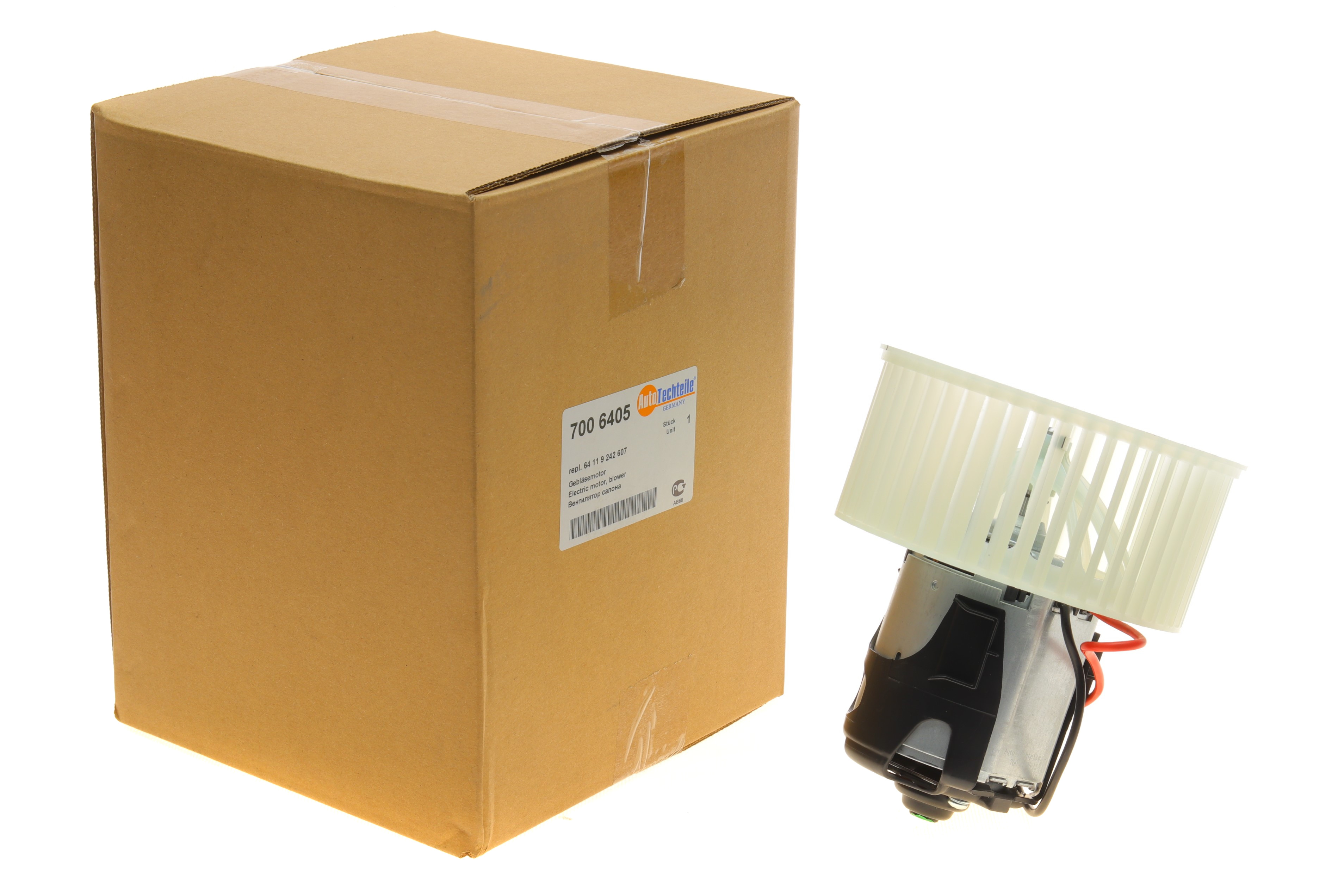 Моторчик пічки BMW 5 (F10/F11)/7 (F01/F02/F03/F04) 1.6-6.0 08-18 B47/N20/N47/N55/N57