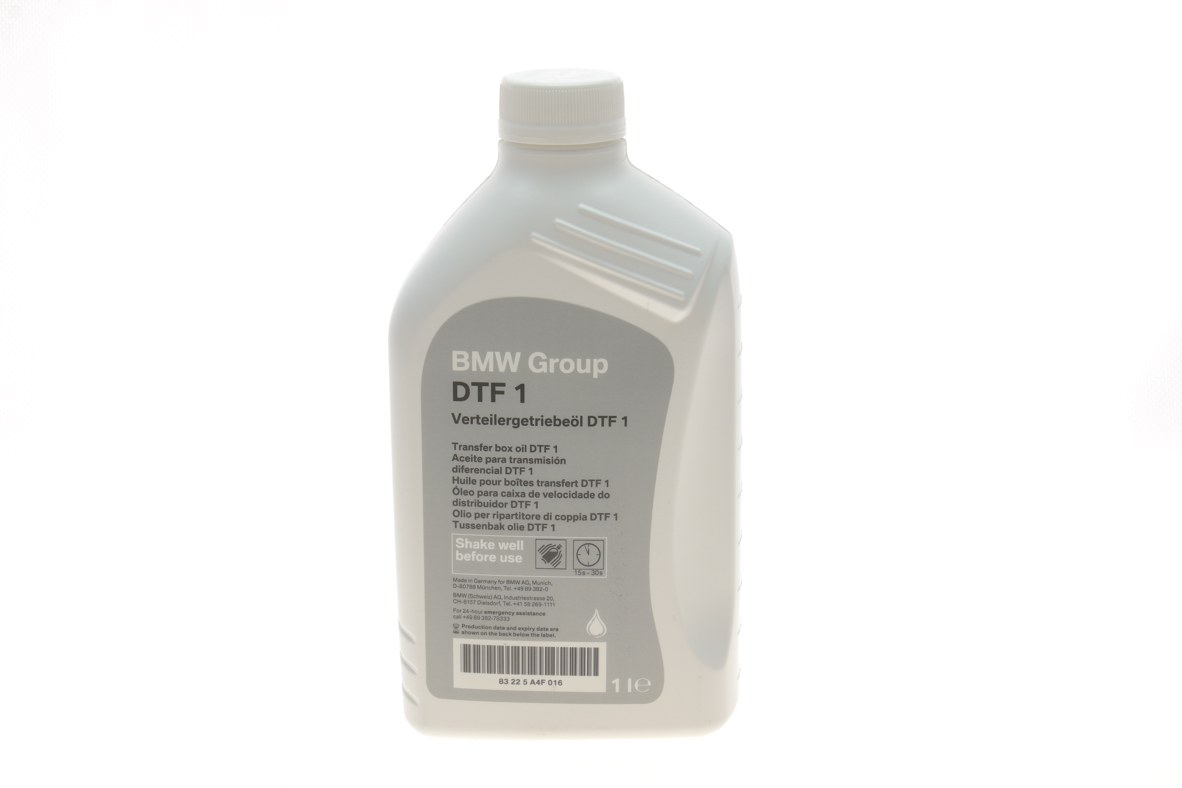Олива КПП 75W BMW DTF-1 (1L) (Заміна на 883255A4F016)