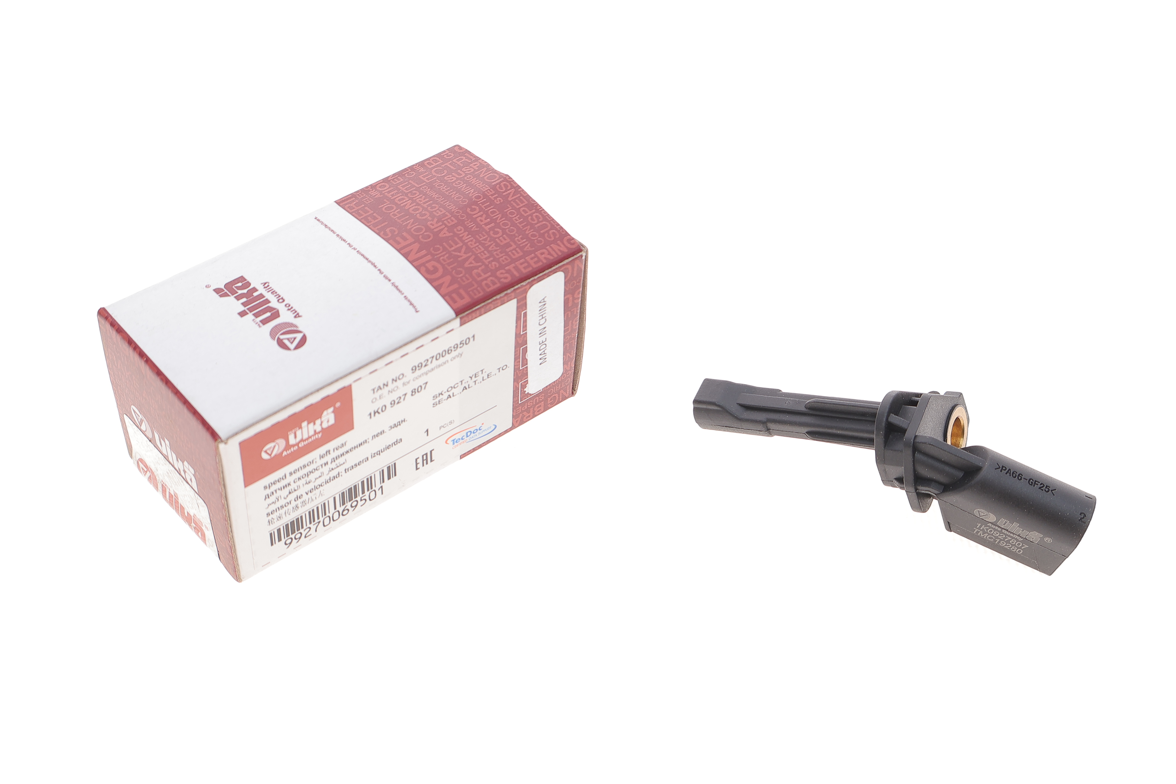 Датчик ABS (задній) Audi A3/VW Golf V 1.2-2.0 TFSI/TDI 03- (L)