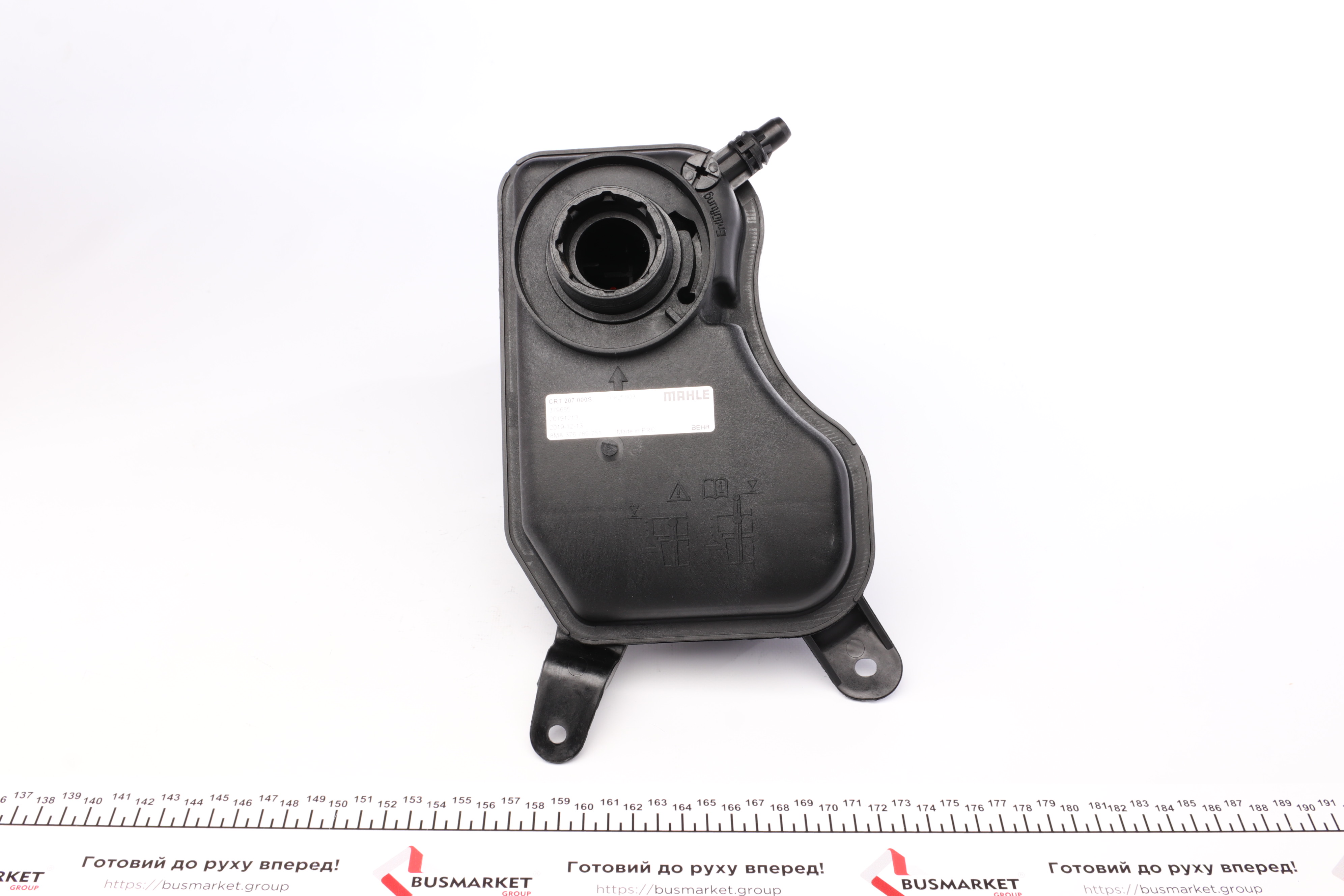 Бачок розширювальний BMW 3 (E90) 1.6-3.5 i 04-11