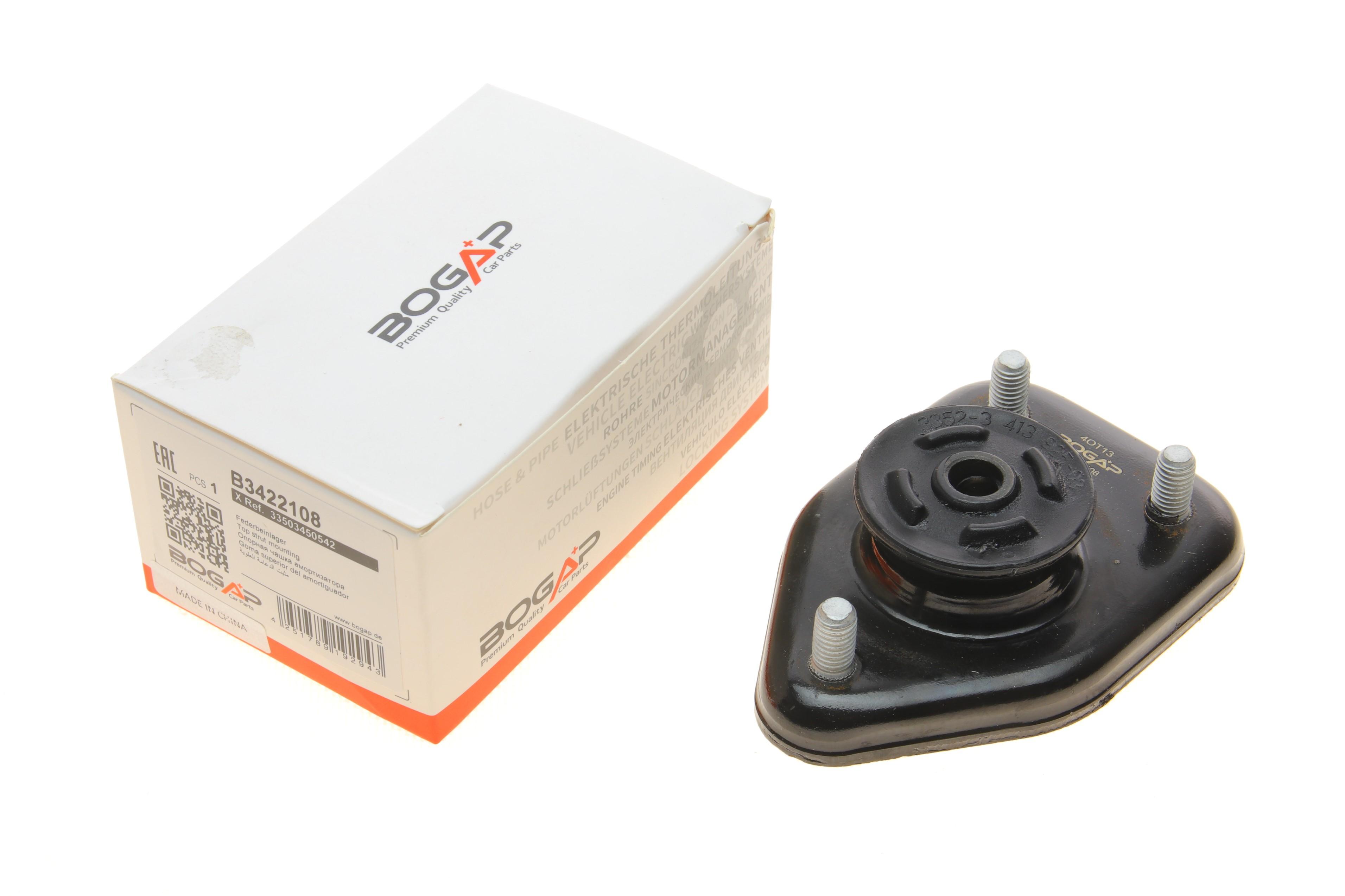Подушка амортизатора (заднього) BMW X3 (E83) 2.0-3.0i/2.0d 03-11 M47/M57/N46/N47/N52