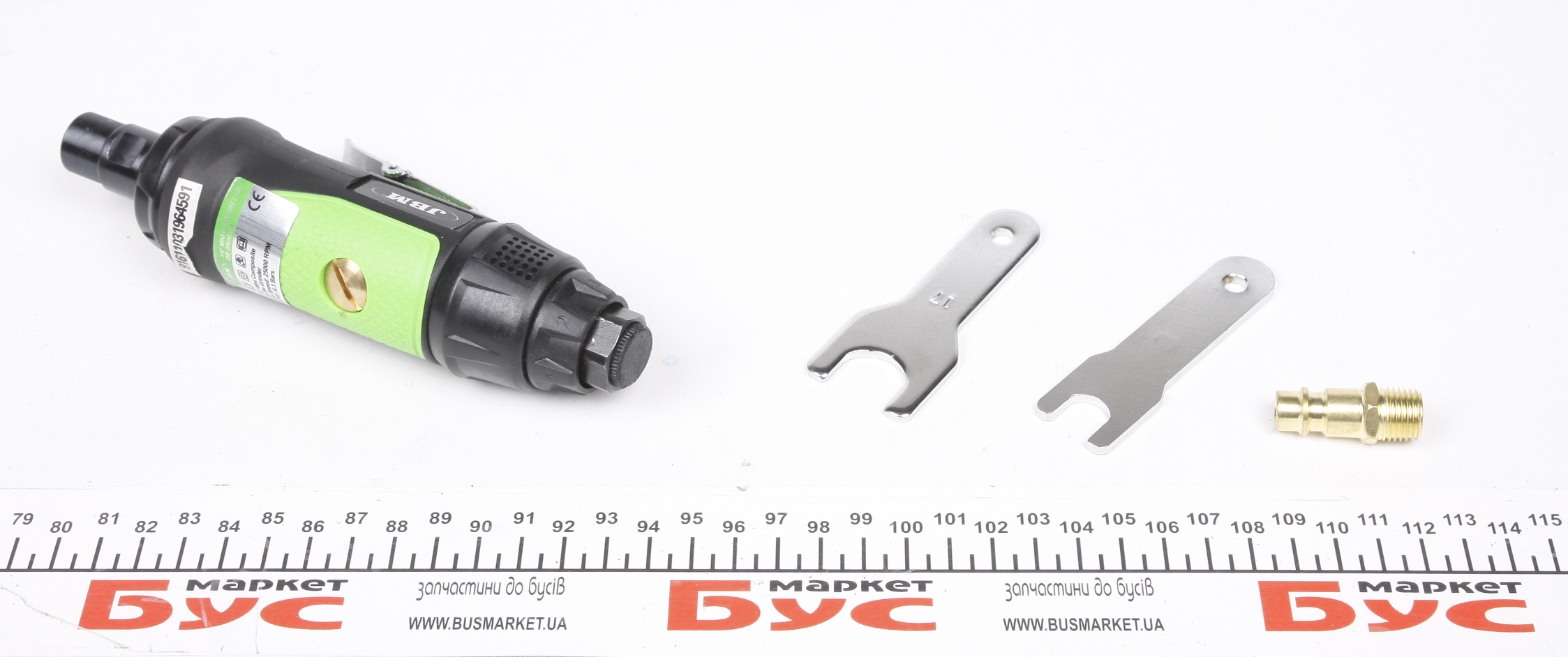 Шліфмашина пневматична (пряма) 1/4" 25000 RPM 90 PSI (6-ти швидкісна)