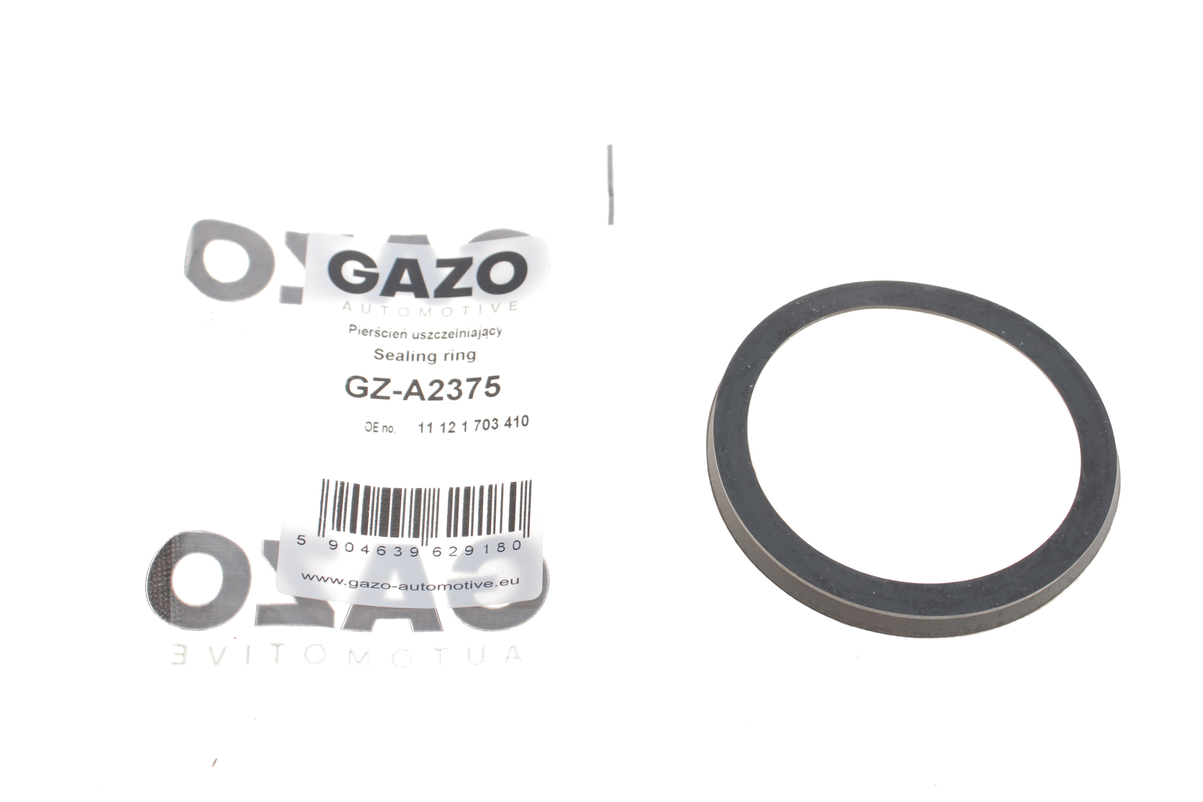 Прокладка кришки горловини маслозаливної BMW 3 (E46) 98-05/5 (E39/E60) 95-05 (M52/M54)