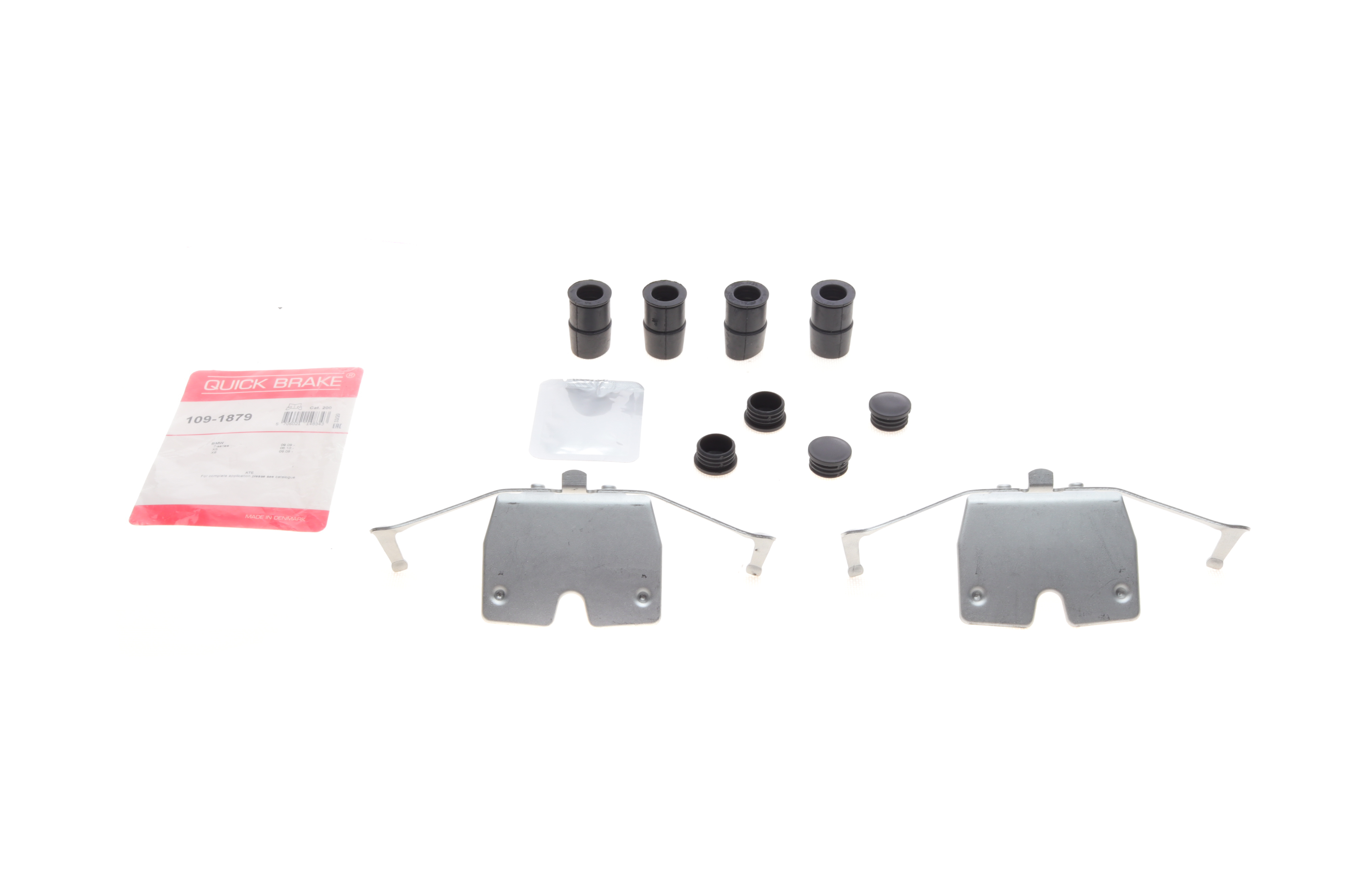 Планка супорта (переднього) прижимна (к-кт) BMW 7(F01-F04)/X5(F15/F85)/X6(E71/F16) 5.0i 08- (ATE)