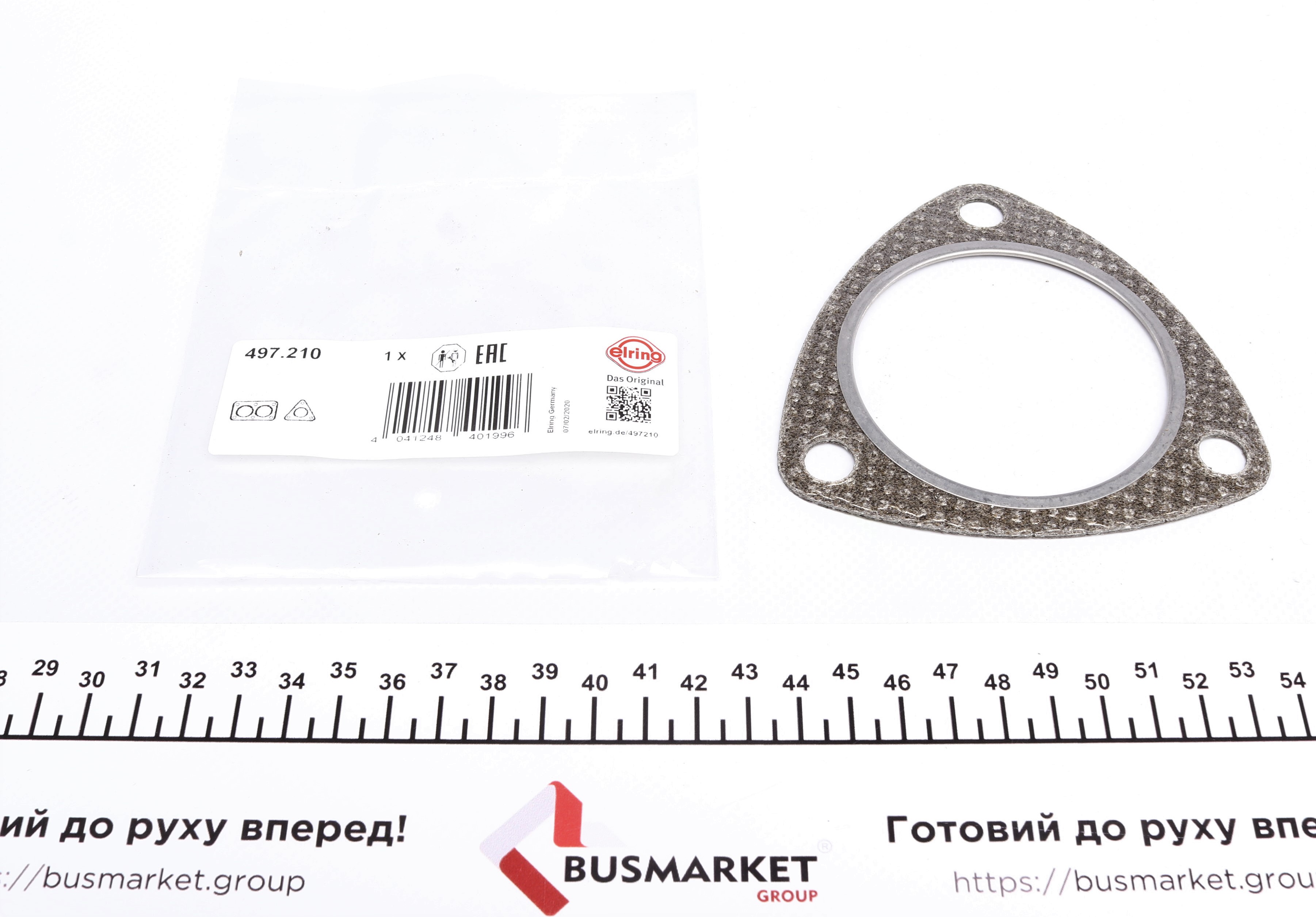 Прокладка труби вихлопної Audi A4/A6 97-09