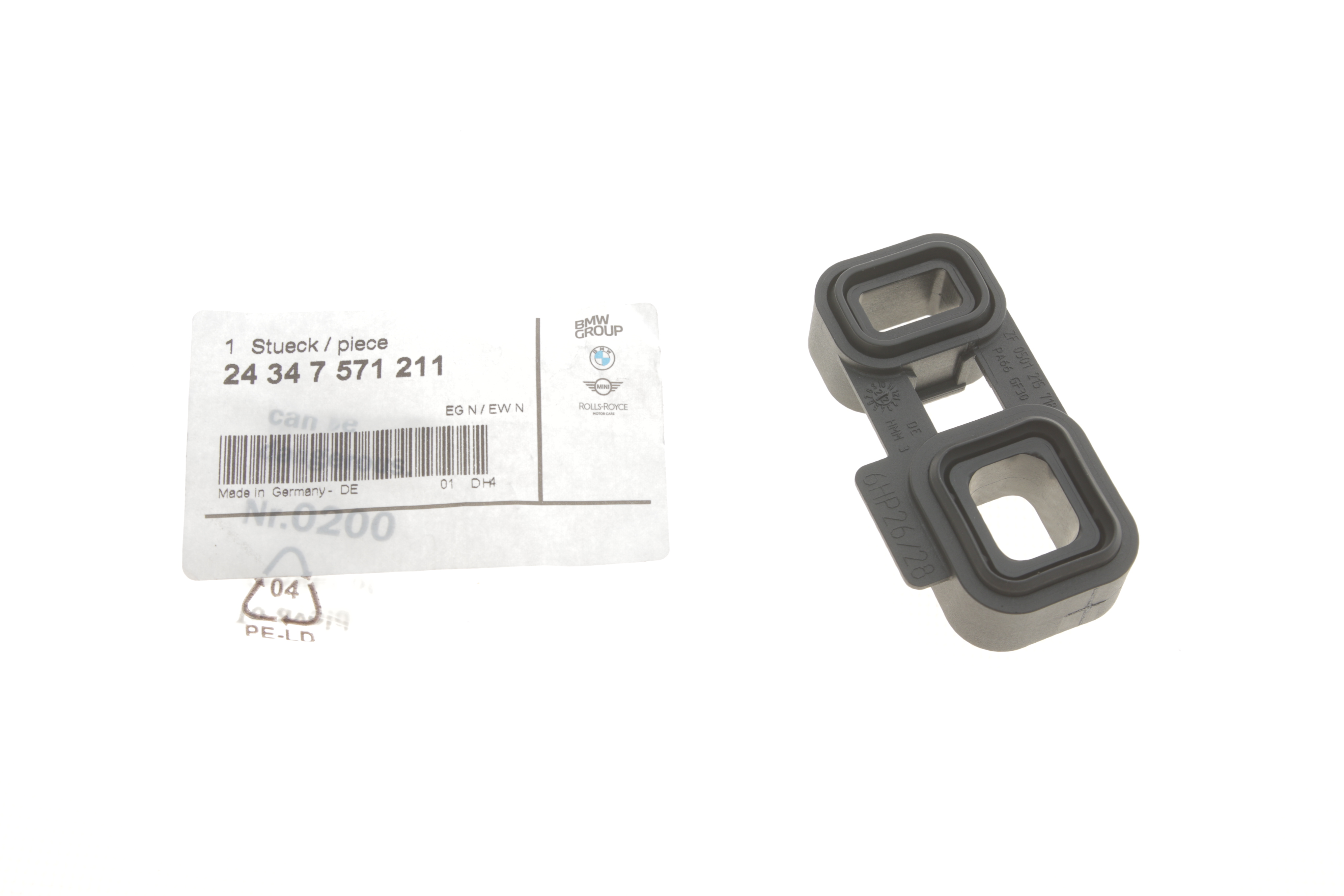 Прокладка АКПП BMW 5 (E60)/7 (E65/E66/E67)/X5 (E53) 3.0d 02-06 M57/N62/N73