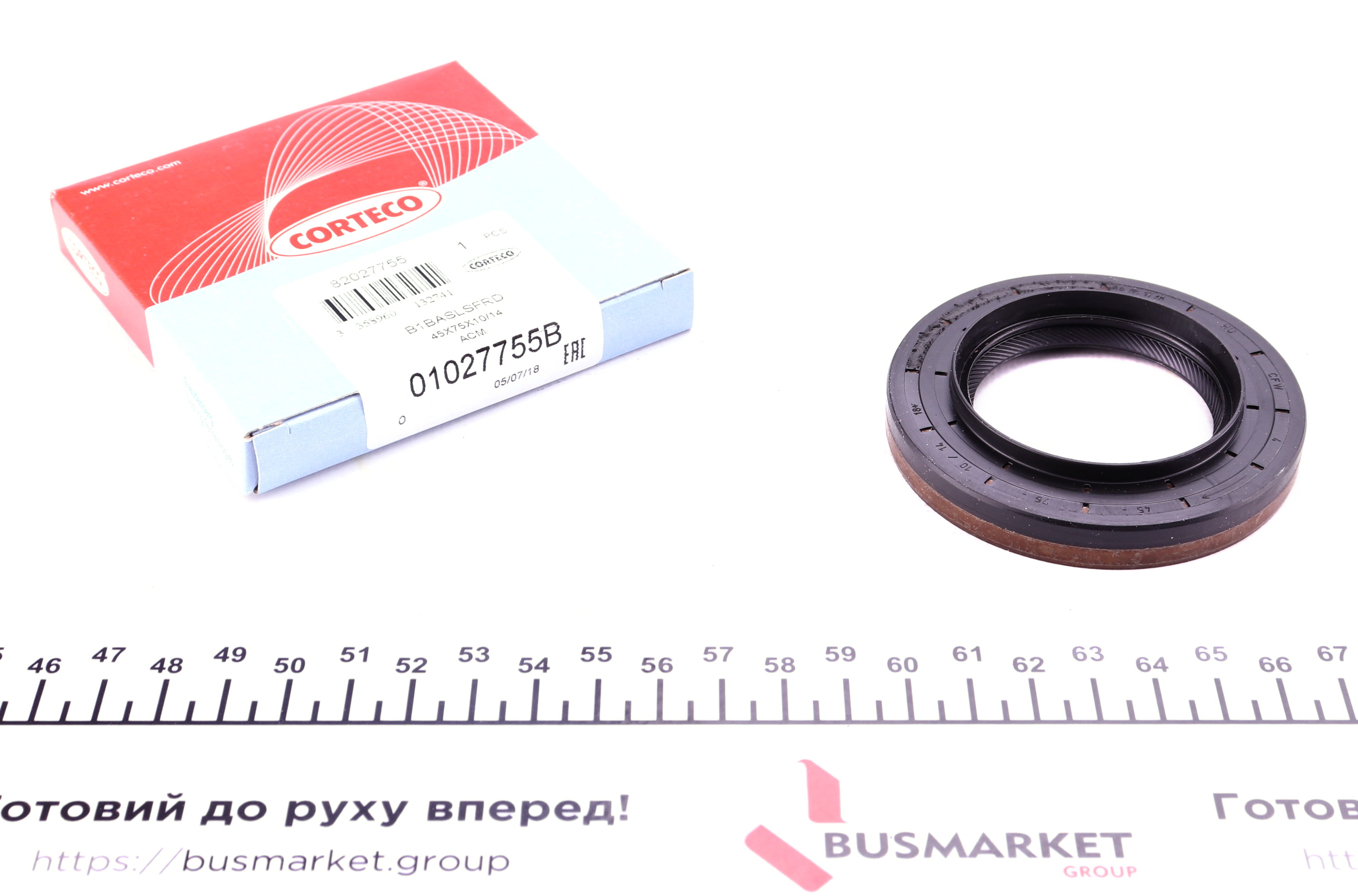 Сальник півосі (R) BMW 3/ 5/ 7/ X5 -10 (45x75x10/14)