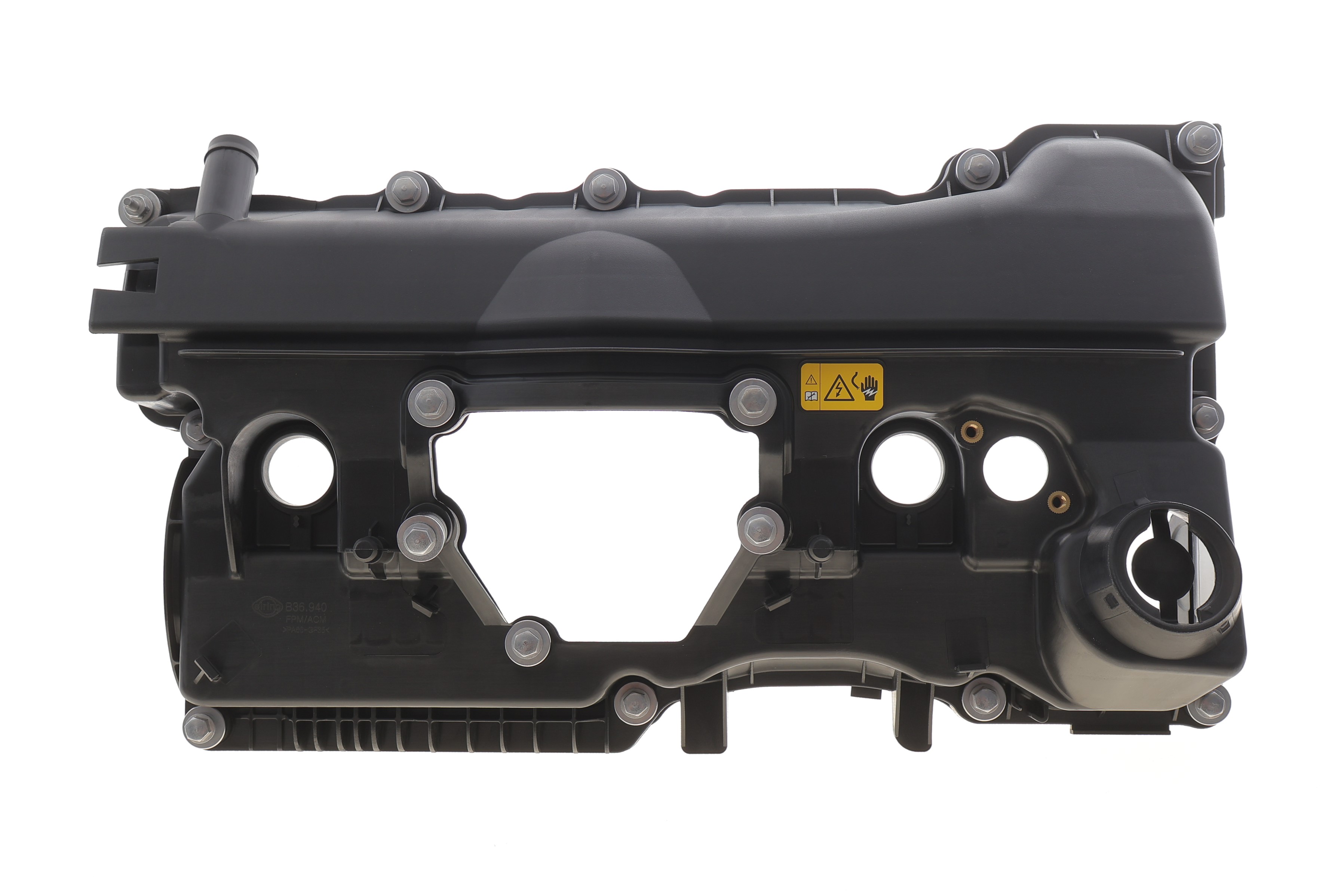 Кришка клапанів BMW 3 (E46/E90)/5 (E60) 01- N42/N46